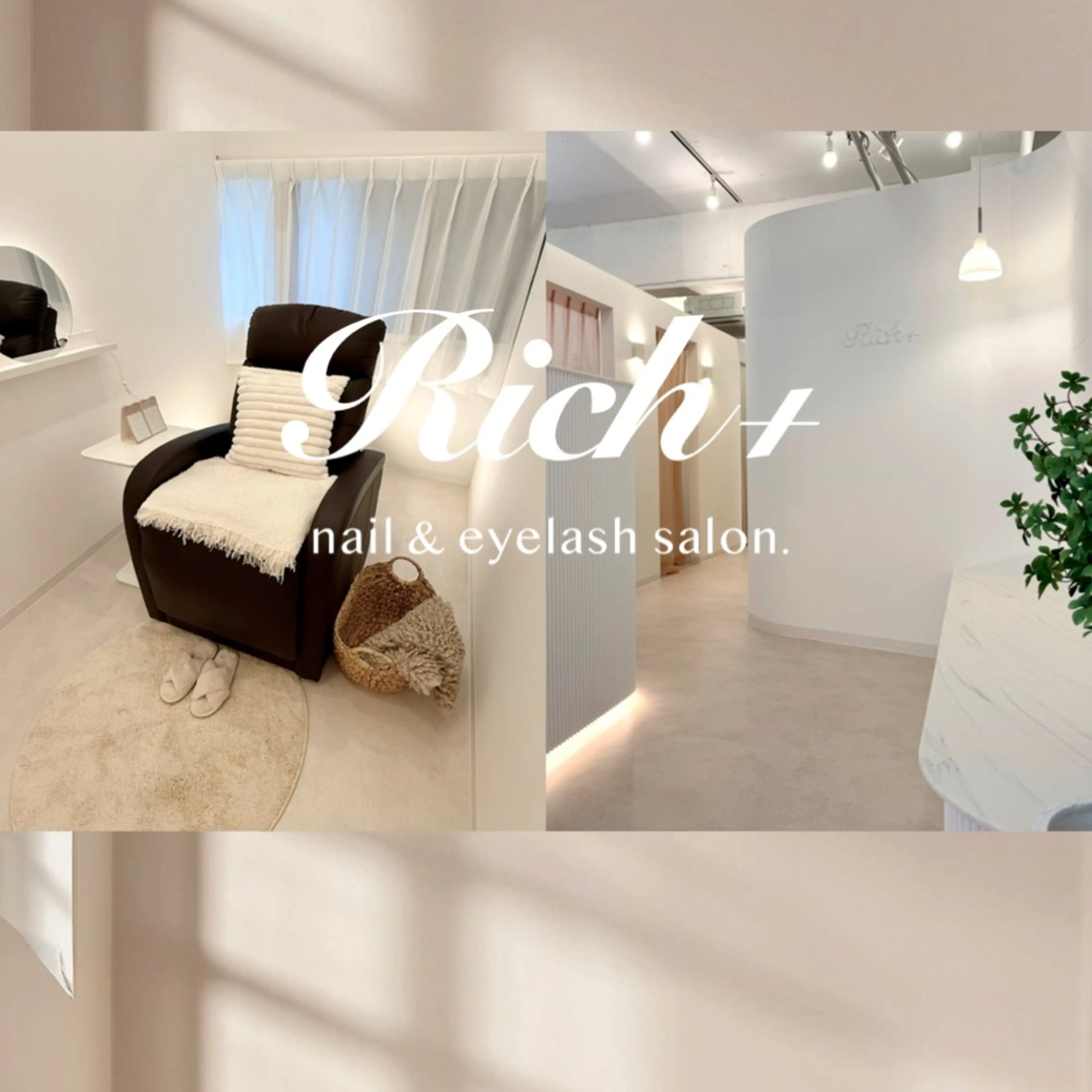 マツエク・マツパ 🧸Rich+eye &eyebrow仙台のマツエク・マツパデザイン
