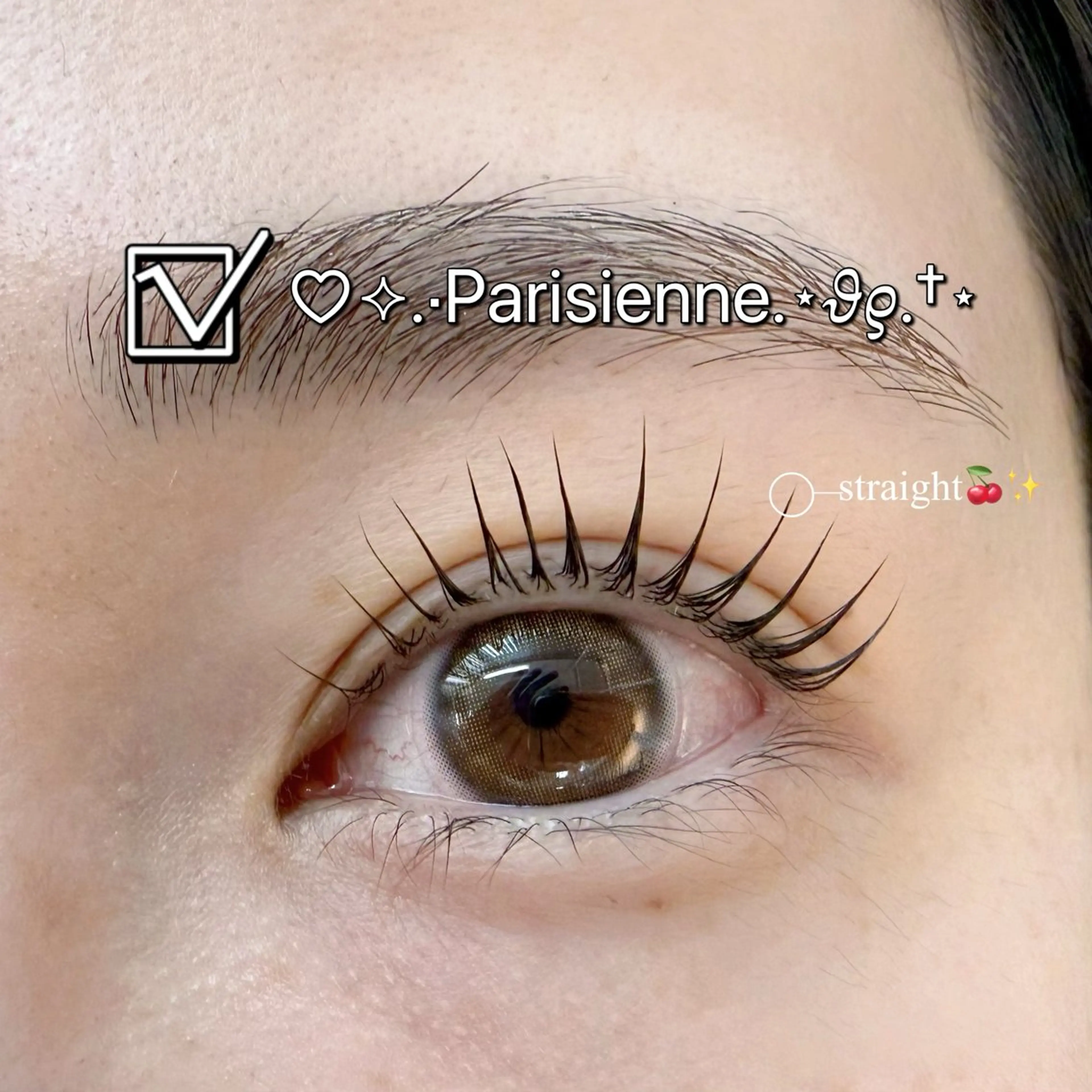 🍒パリジェンヌラッシュリフト💕¥6500→¥4500の写真