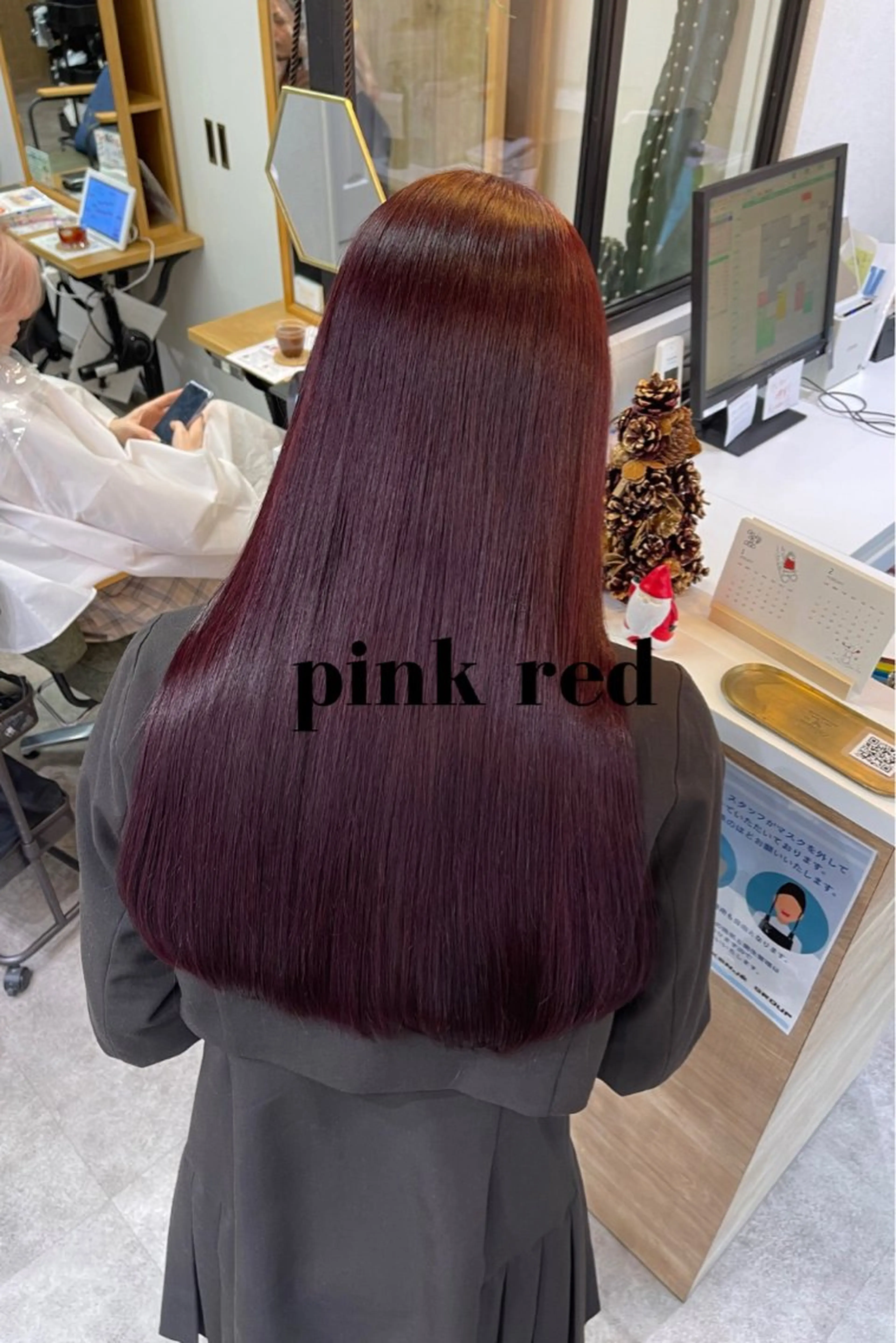 ロング カラー charm《銀座》 ヘアセット/縮毛矯正のヘアスタイル