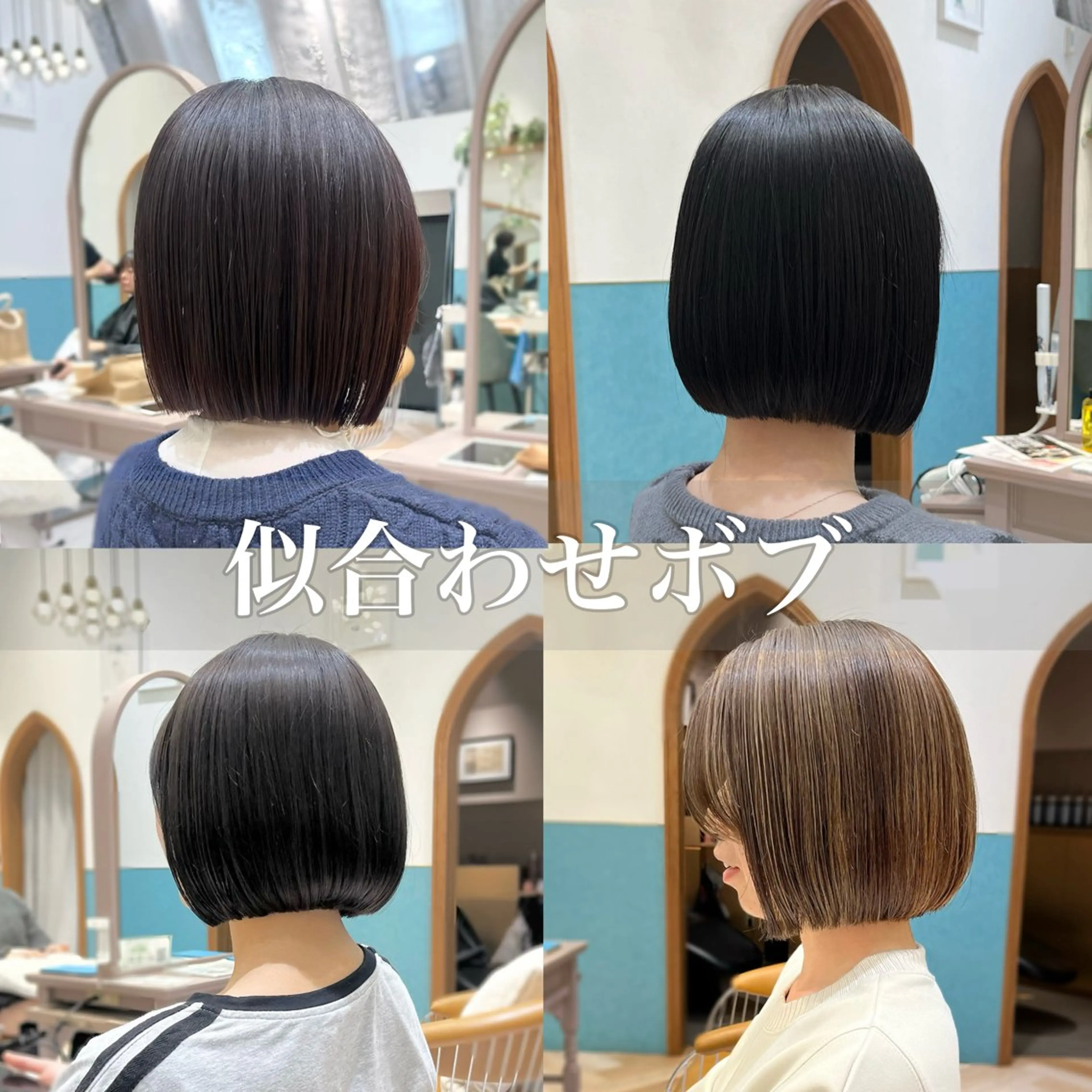 ショート 髪質改善/縮毛矯正/ ボブ/店長/槌矢圭悟のヘアスタイル