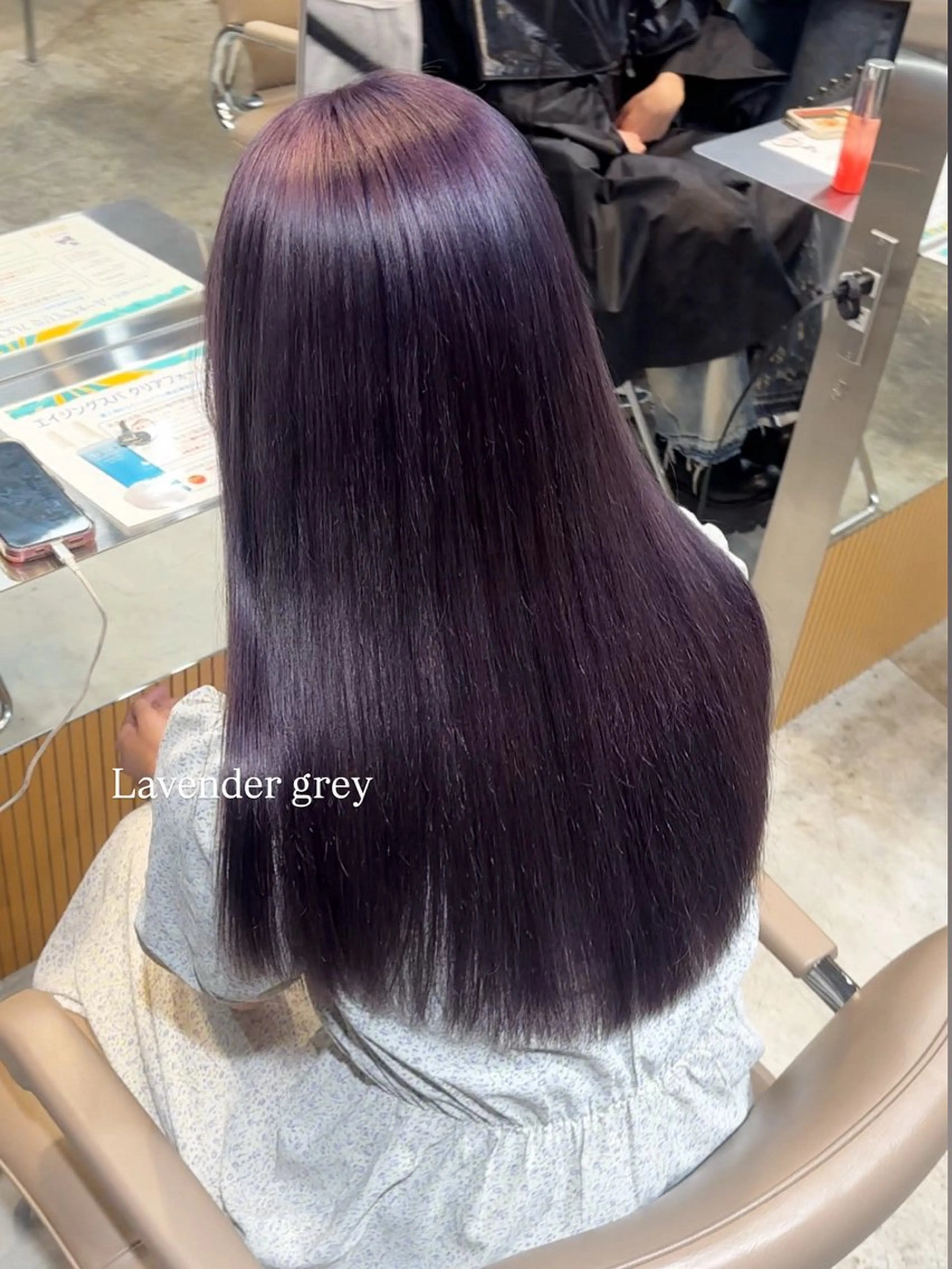 【 💜minimo限定価格💫 】前頭ブリーチ＋カラー＋髪質改善Aujuaトリートメント🫧の写真