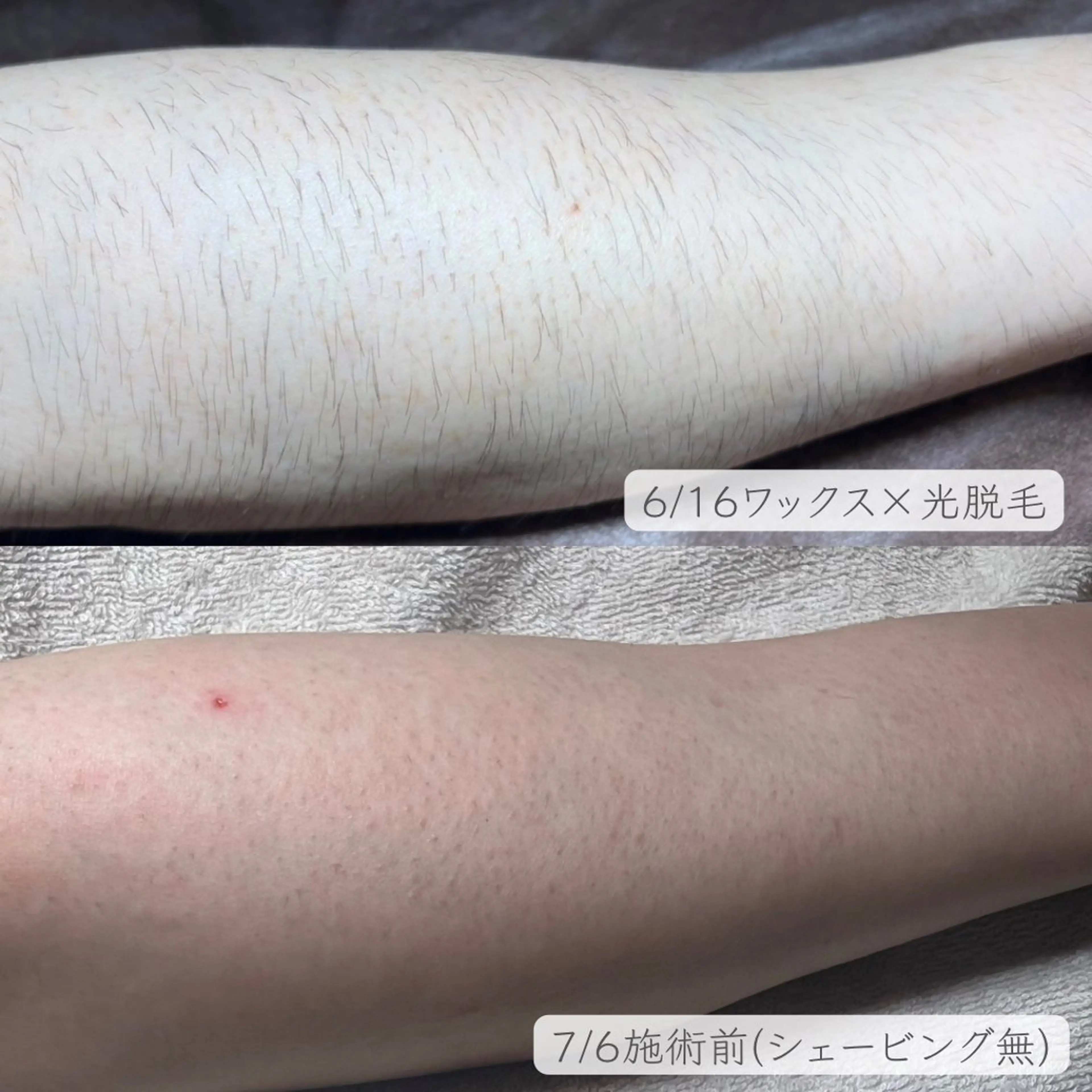 GOLDEN AGE所属・GOLDEN AGEのエステ・リラクイメージ