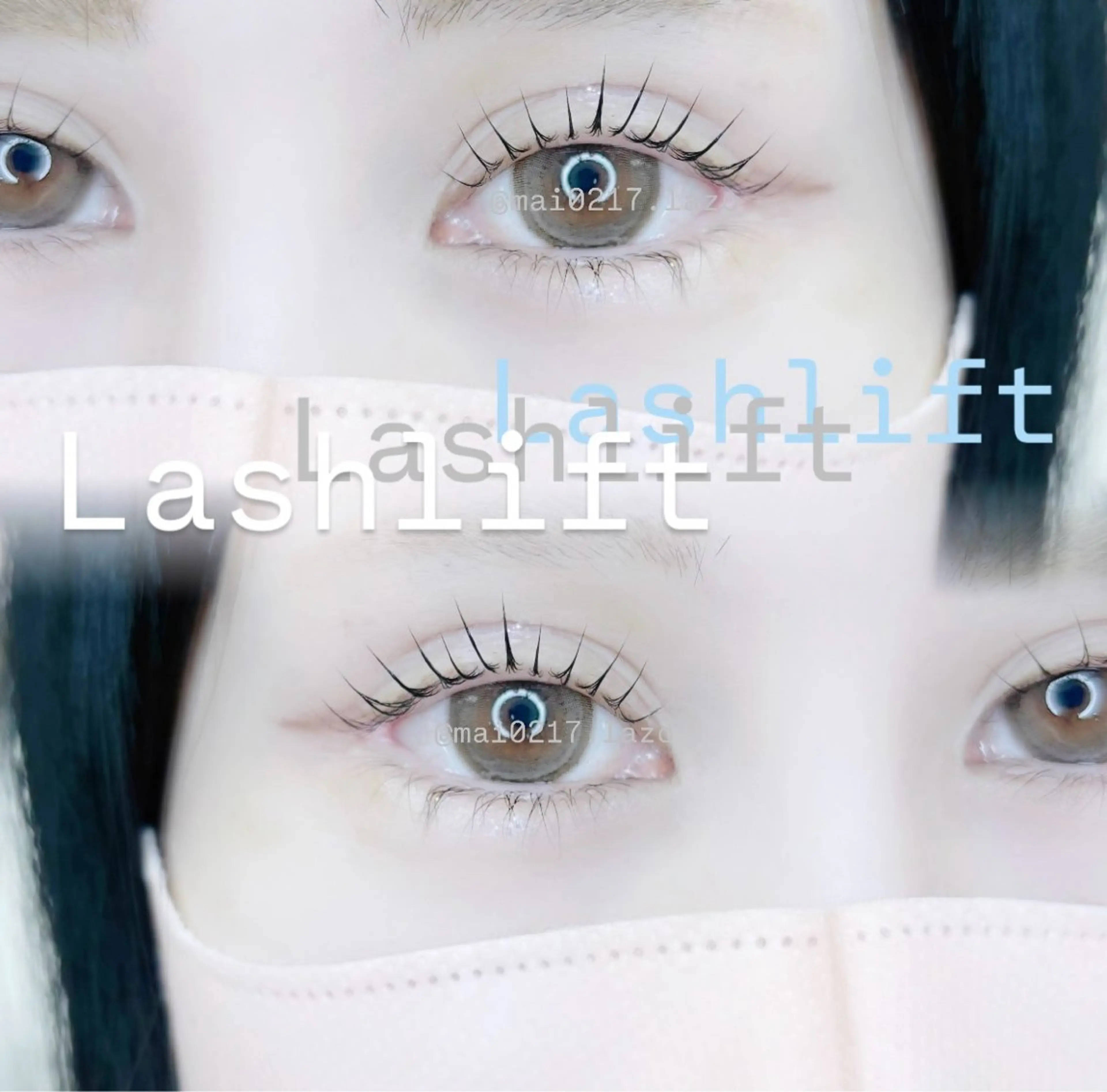 マツエク・マツパ アイサロンlazo 真愛【mai】のマツエク・マツパデザイン