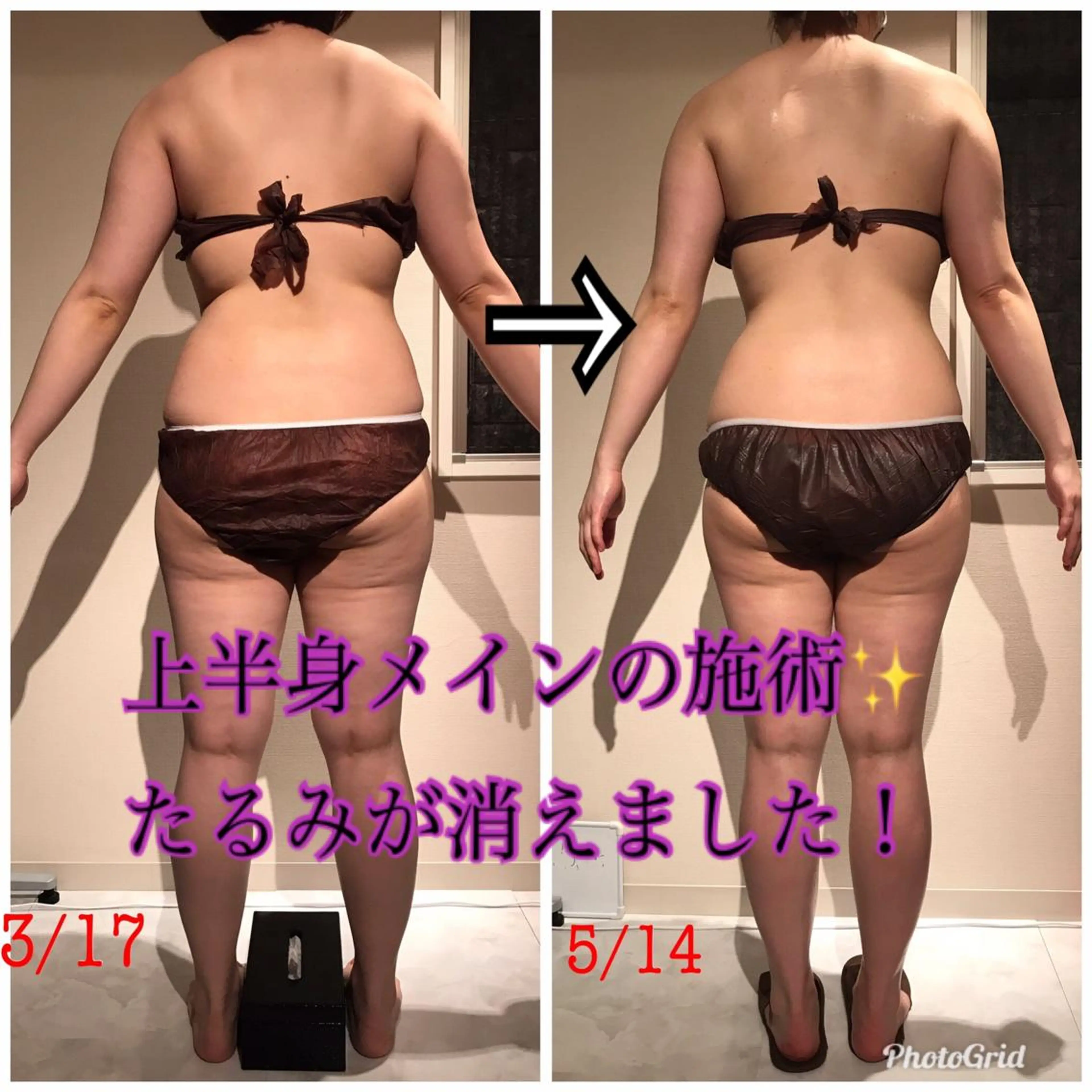 Cielo(シエロ) ダイエット専門店のエステ・リラクイメージ