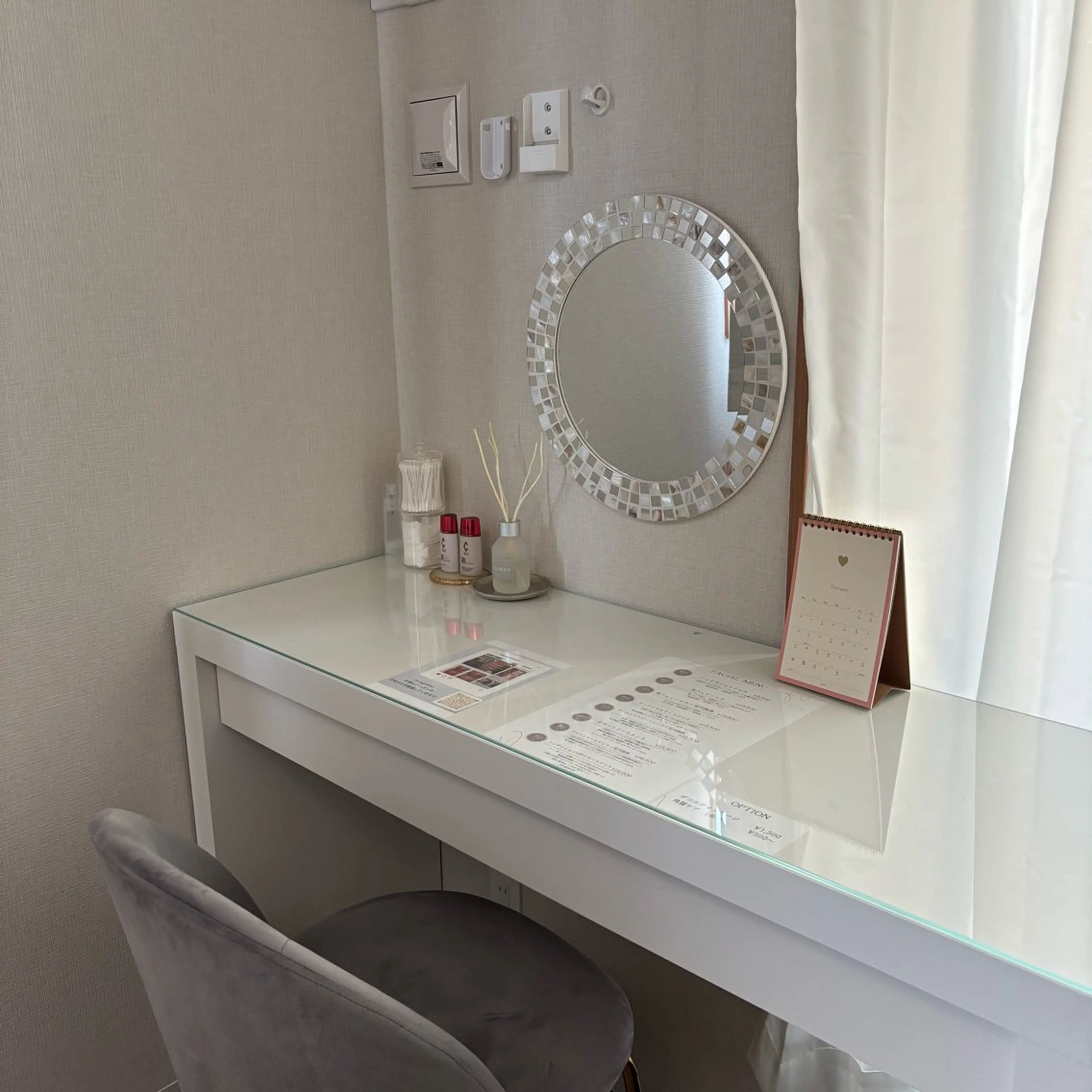 Emu beautysalon所属・Emu beauty salonのエステ・リラクイメージ