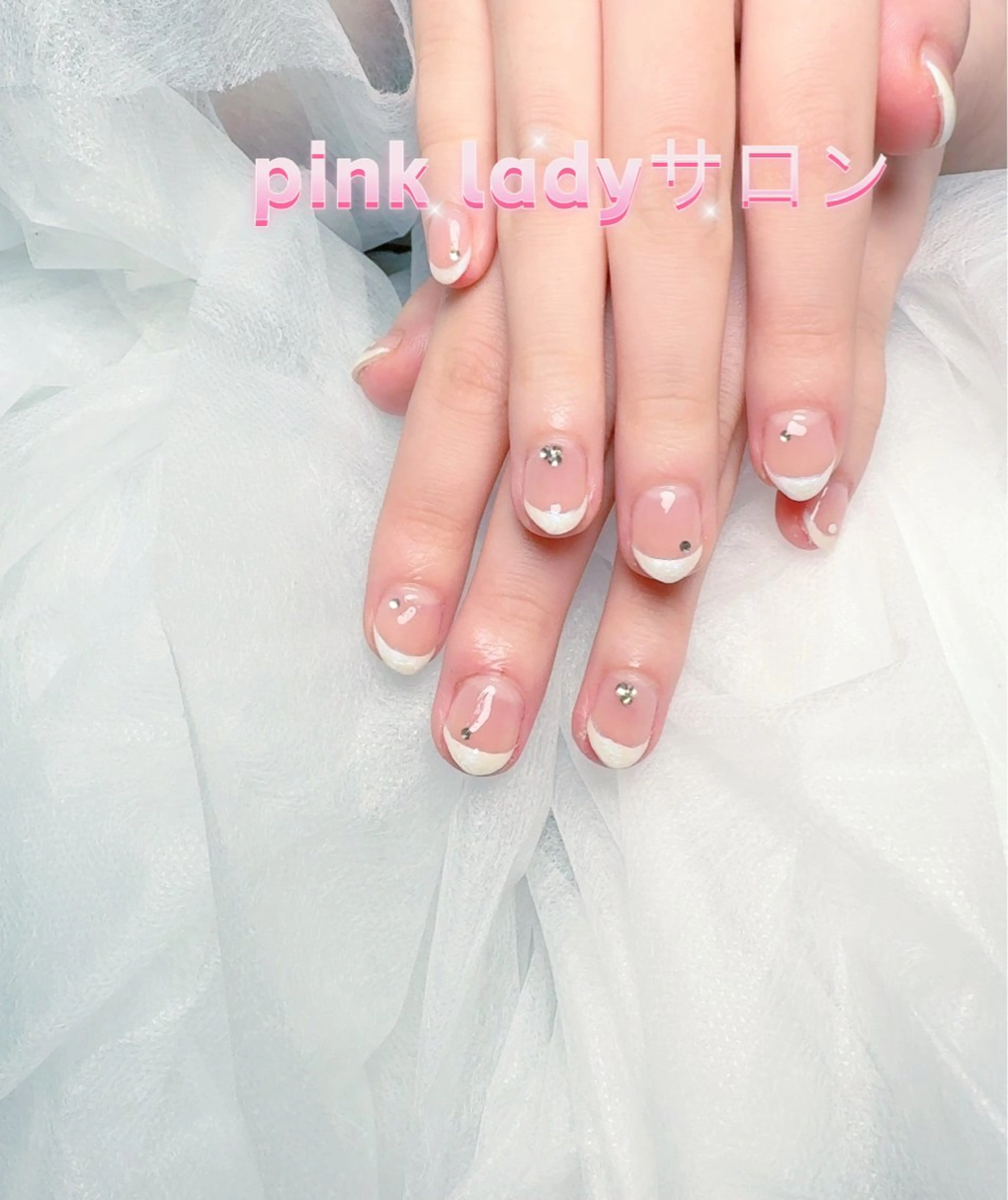 ネイル pink ladyサロン所属・べ にのネイルデザイン