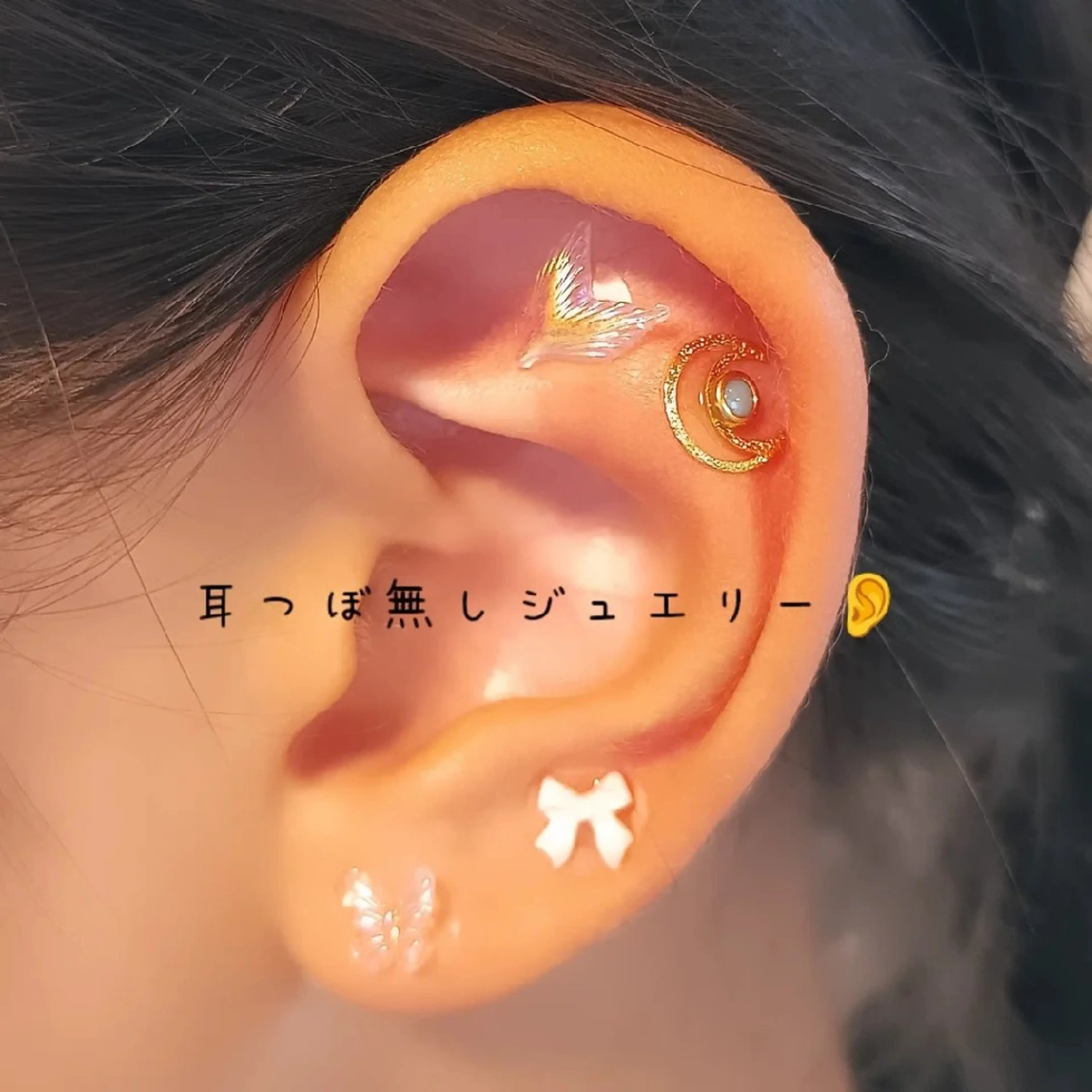 中島 泰子のネイルデザイン