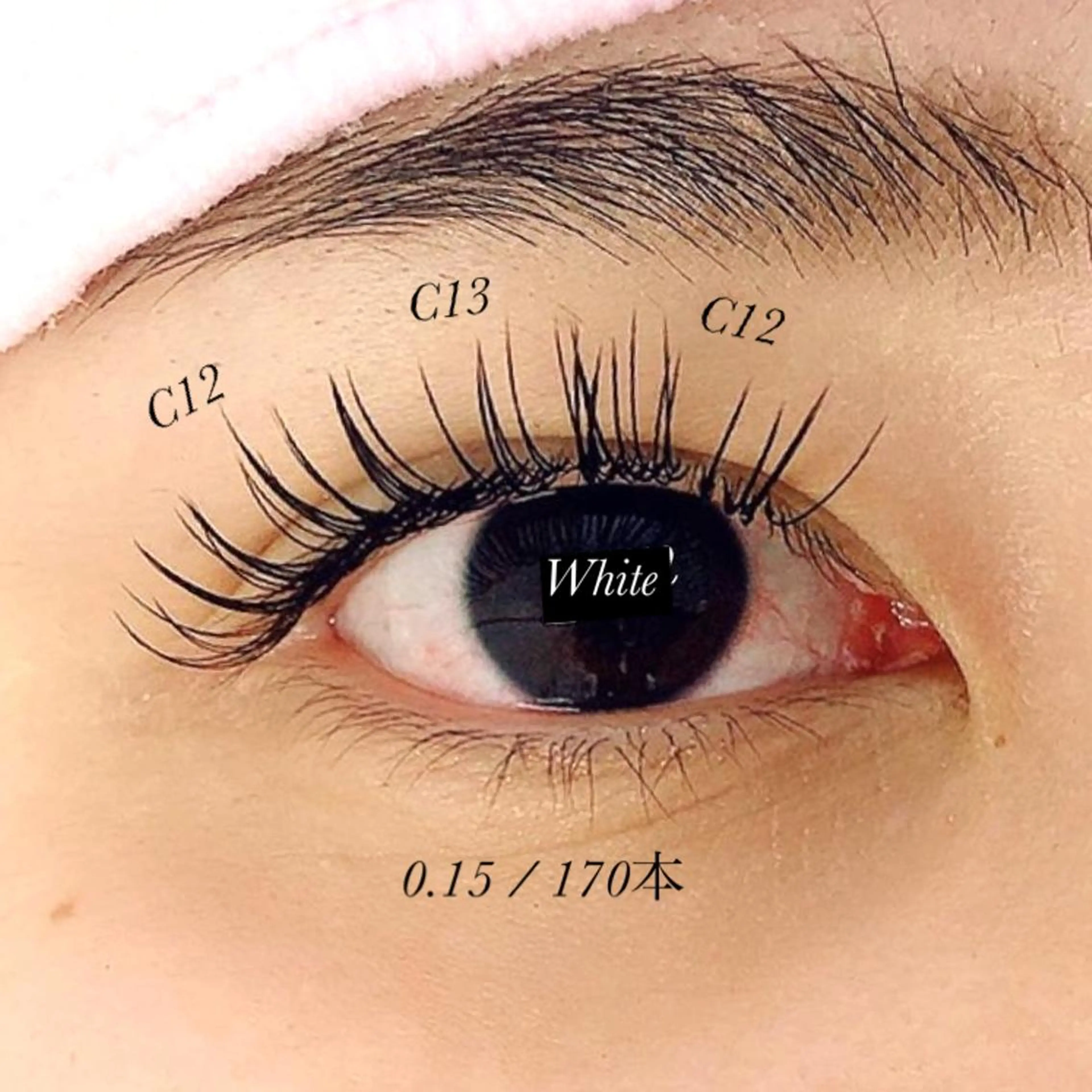 マツエク・マツパ White/マツエク /まつパ/耳つぼのマツエク・マツパデザイン