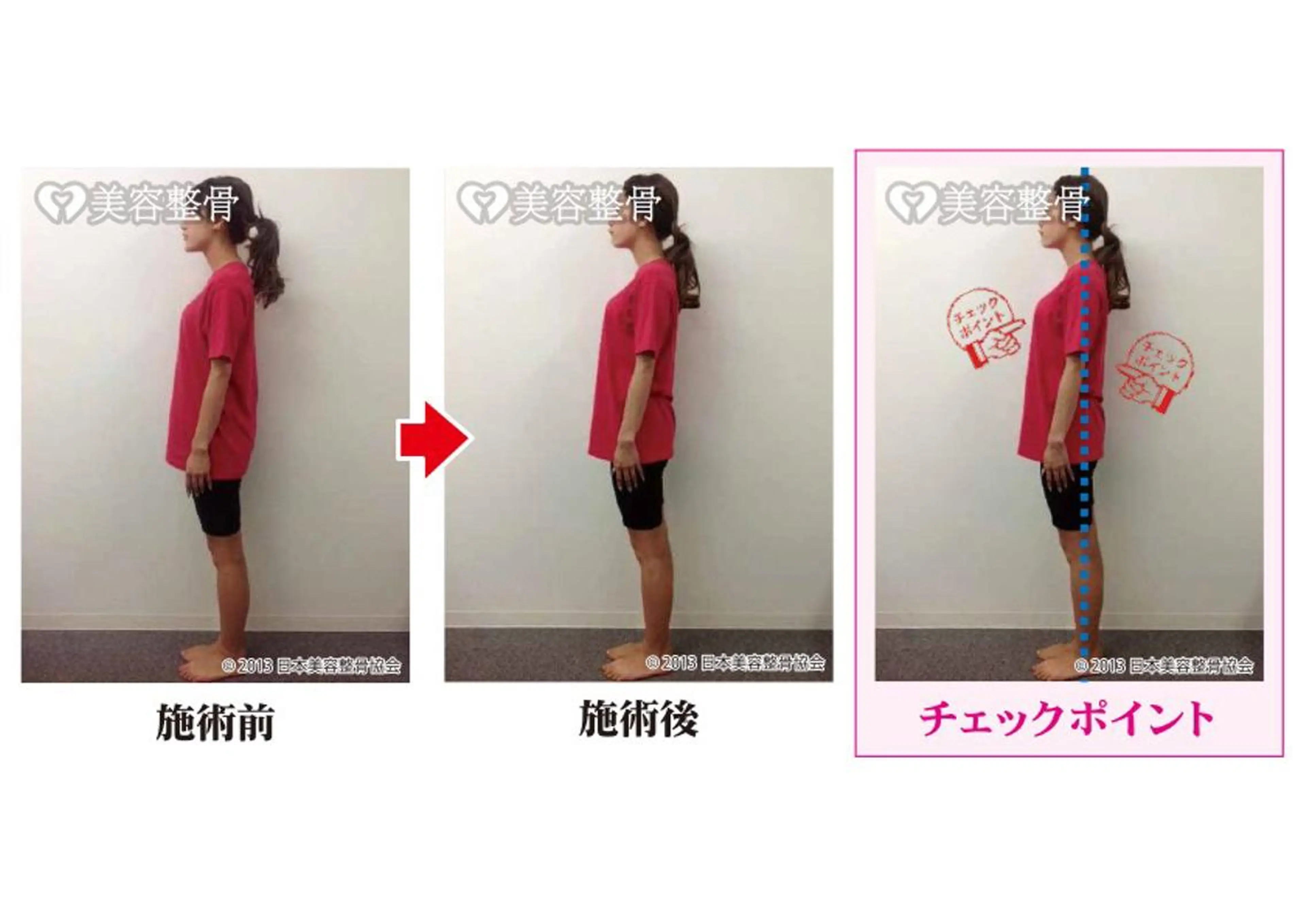 上野 伊久美のその他イメージ