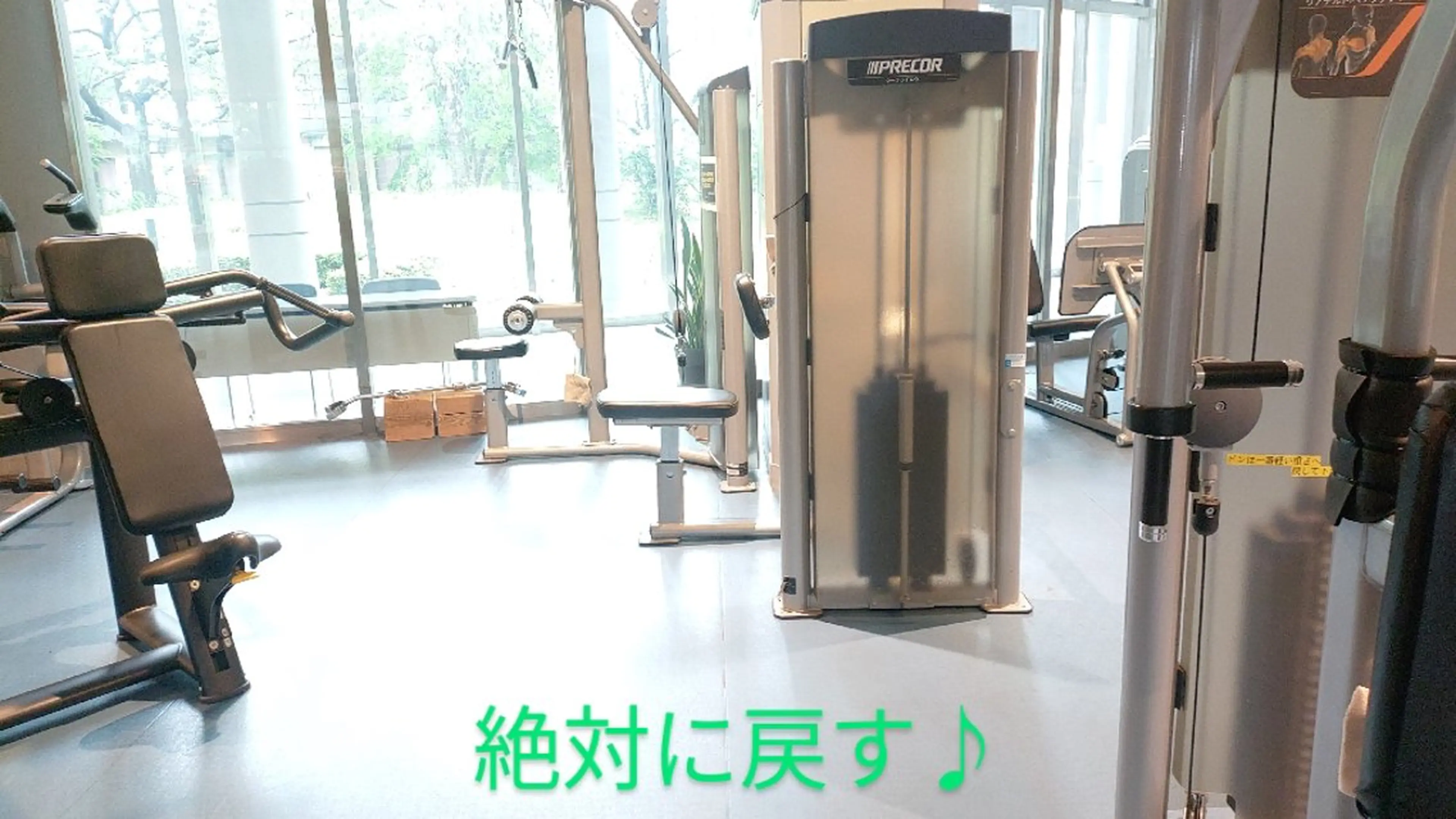 ☆リラックス☆ ジュリーのエステ・リラクイメージ