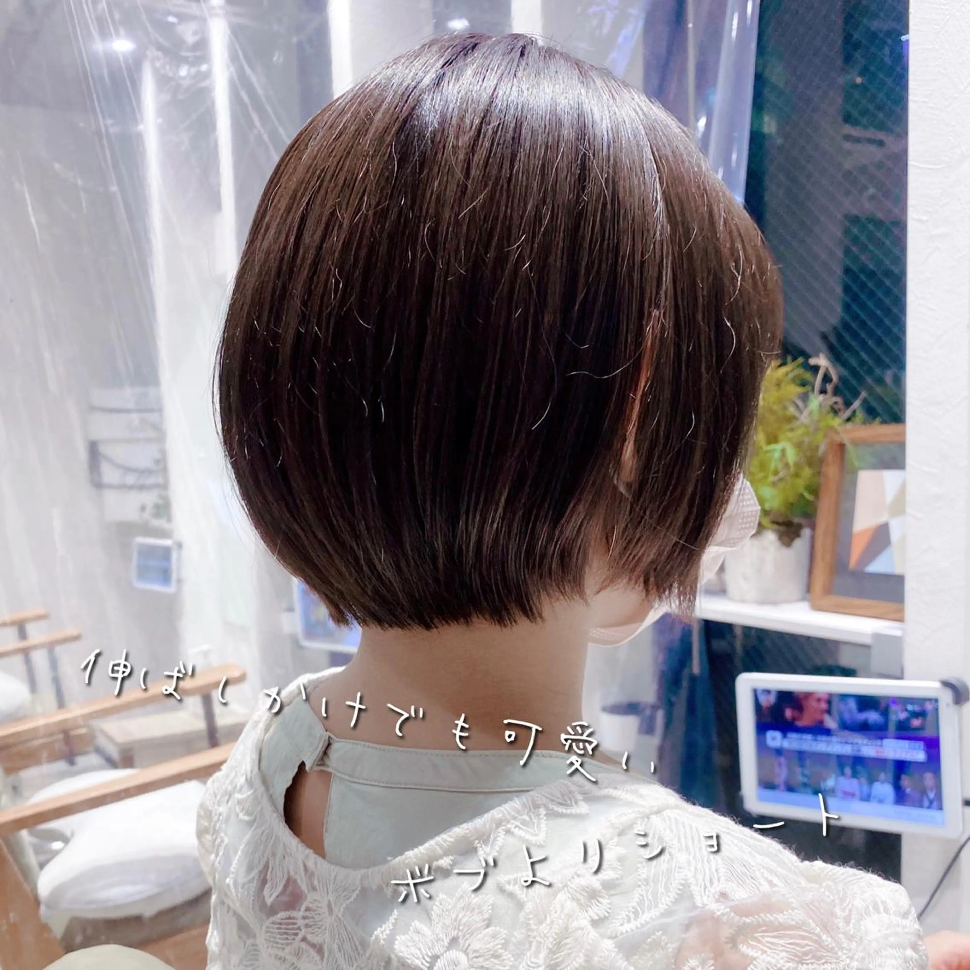 ショート カット ヘアカラー トリートメント ✨圧倒的満足度◎ 小顔美人ショート✨佃のヘアスタイル