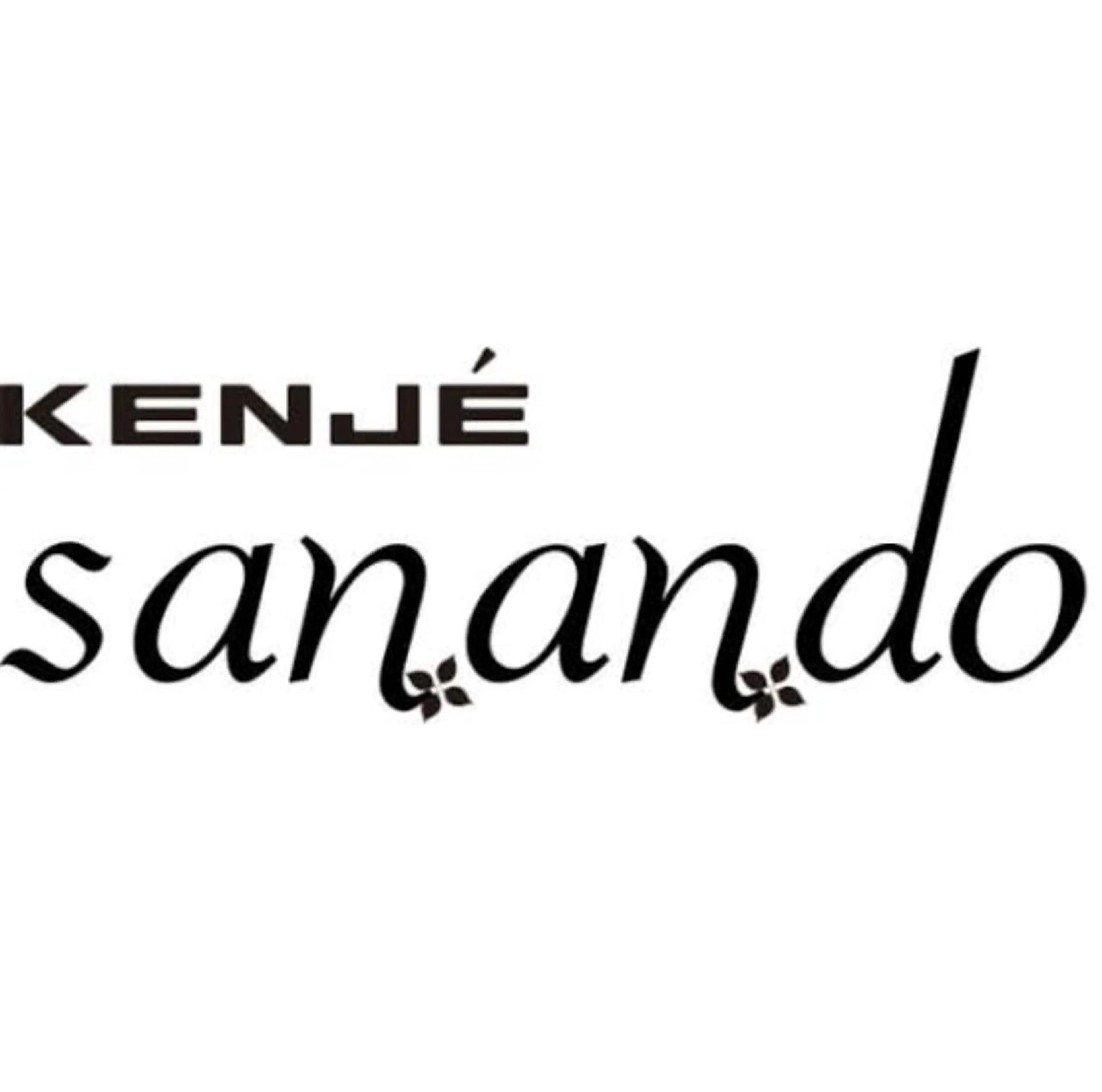 ロング ヘアカラー トリートメント ハルカ/暖色カラー/ ブリーチカラーのヘアスタイル