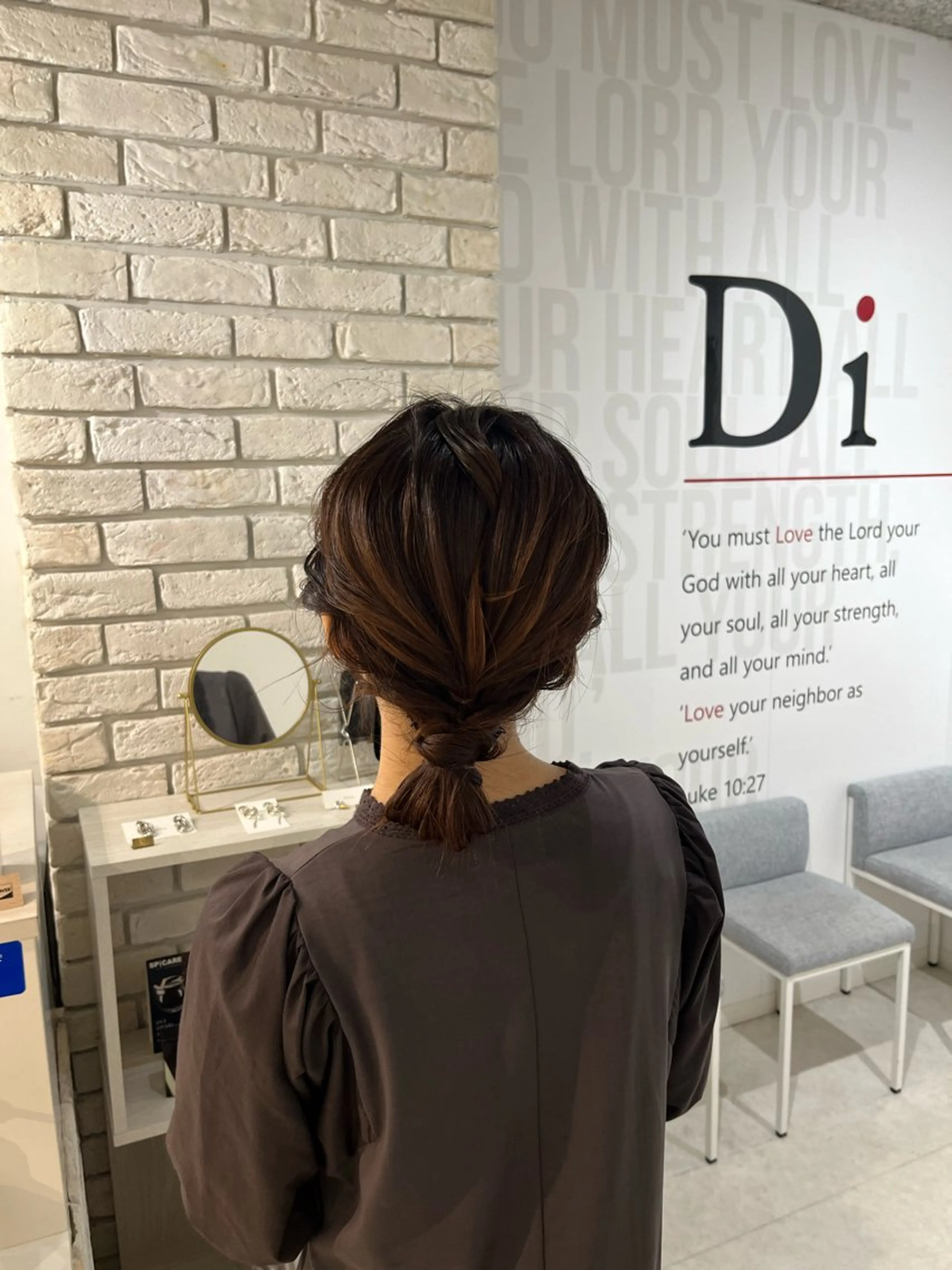 ミディアム Dityca tia所属・さくら/ ヘアセット 無料モデル募集のヘアスタイル