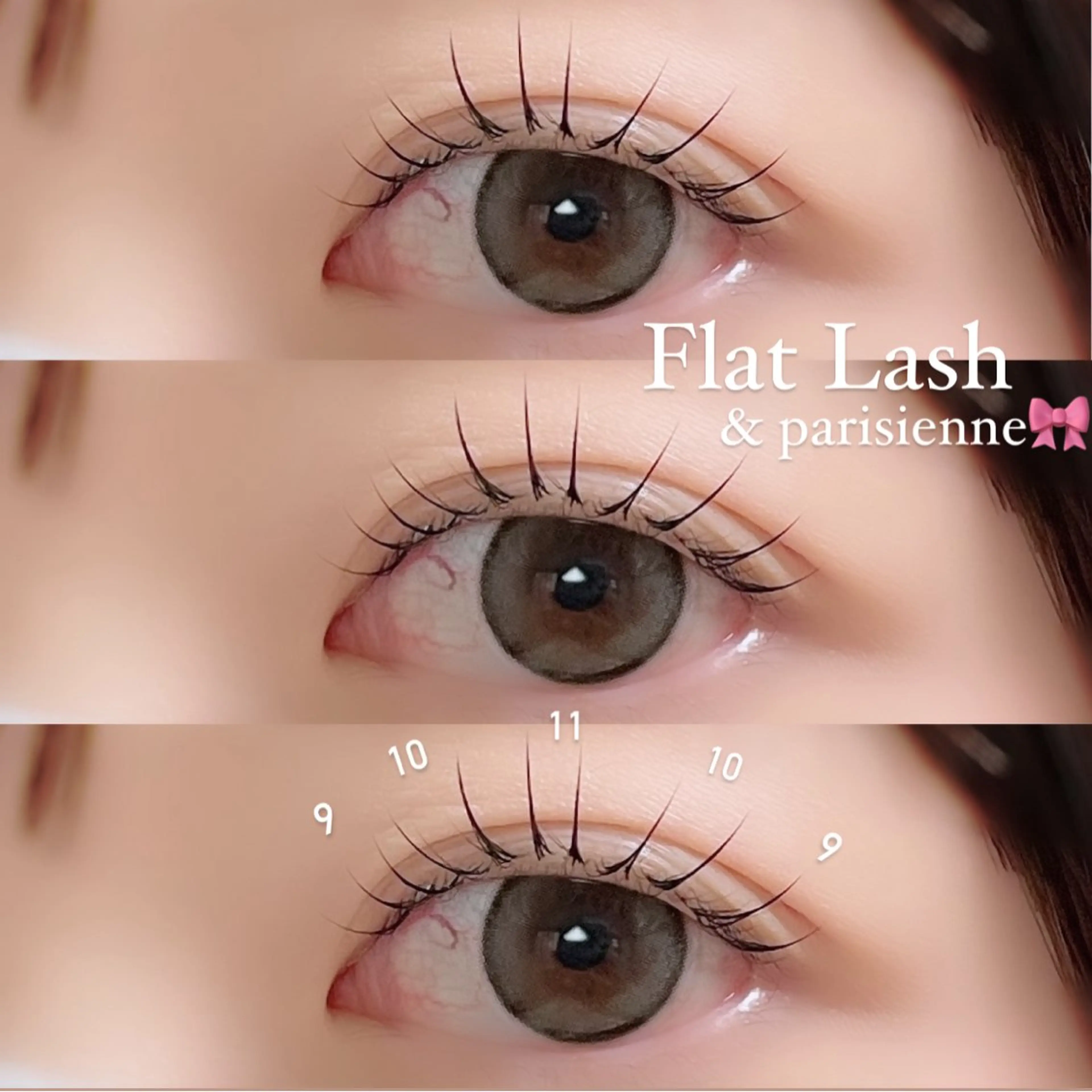 マツエク・マツパ H e l l a所属・まつげパーマ／眉毛 H e l l aの眉毛・アイブロウイメージ