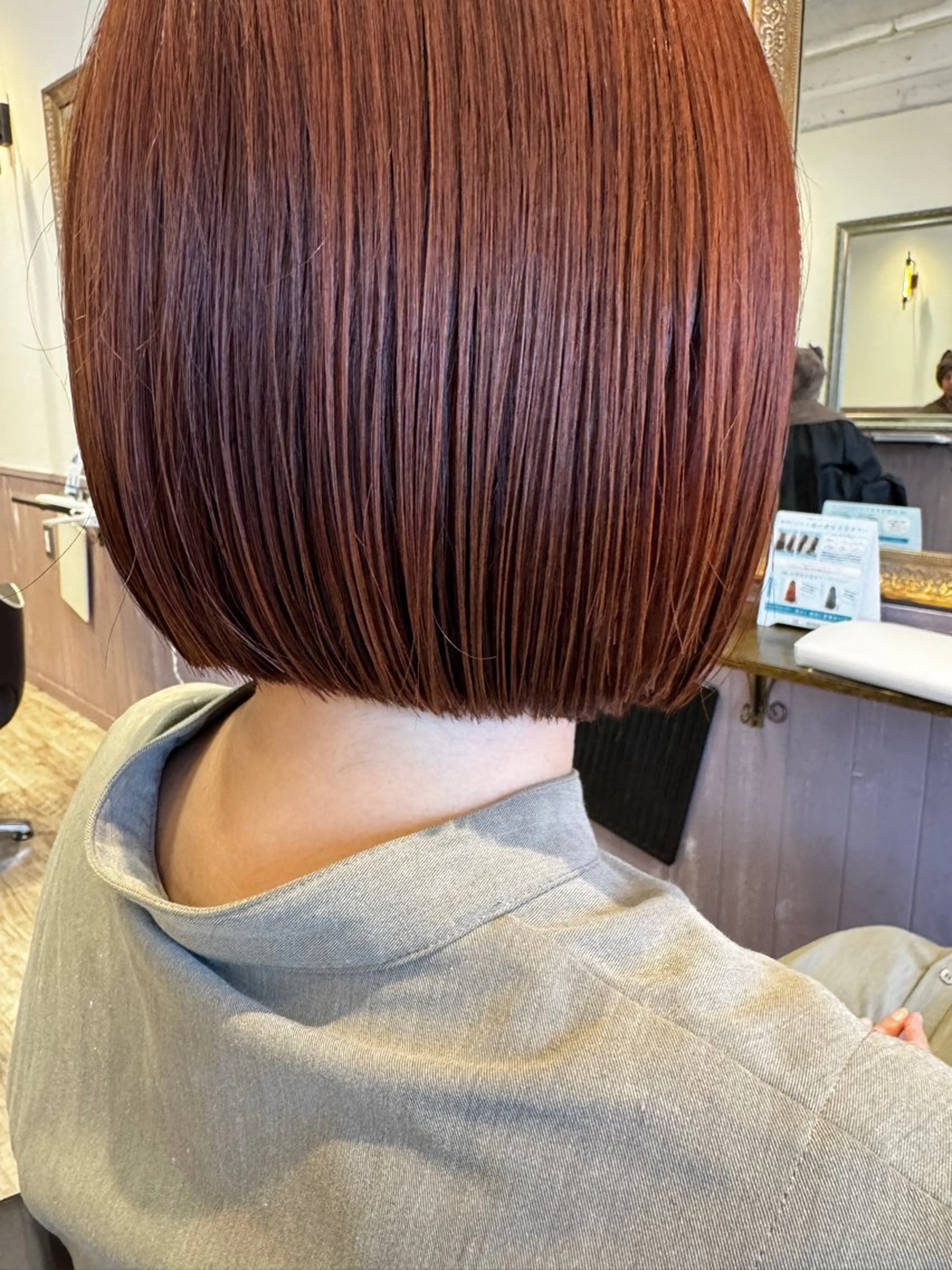 ミディアム カラー 矢場町/ダブルカラー /レイヤー/アリサのヘアスタイル