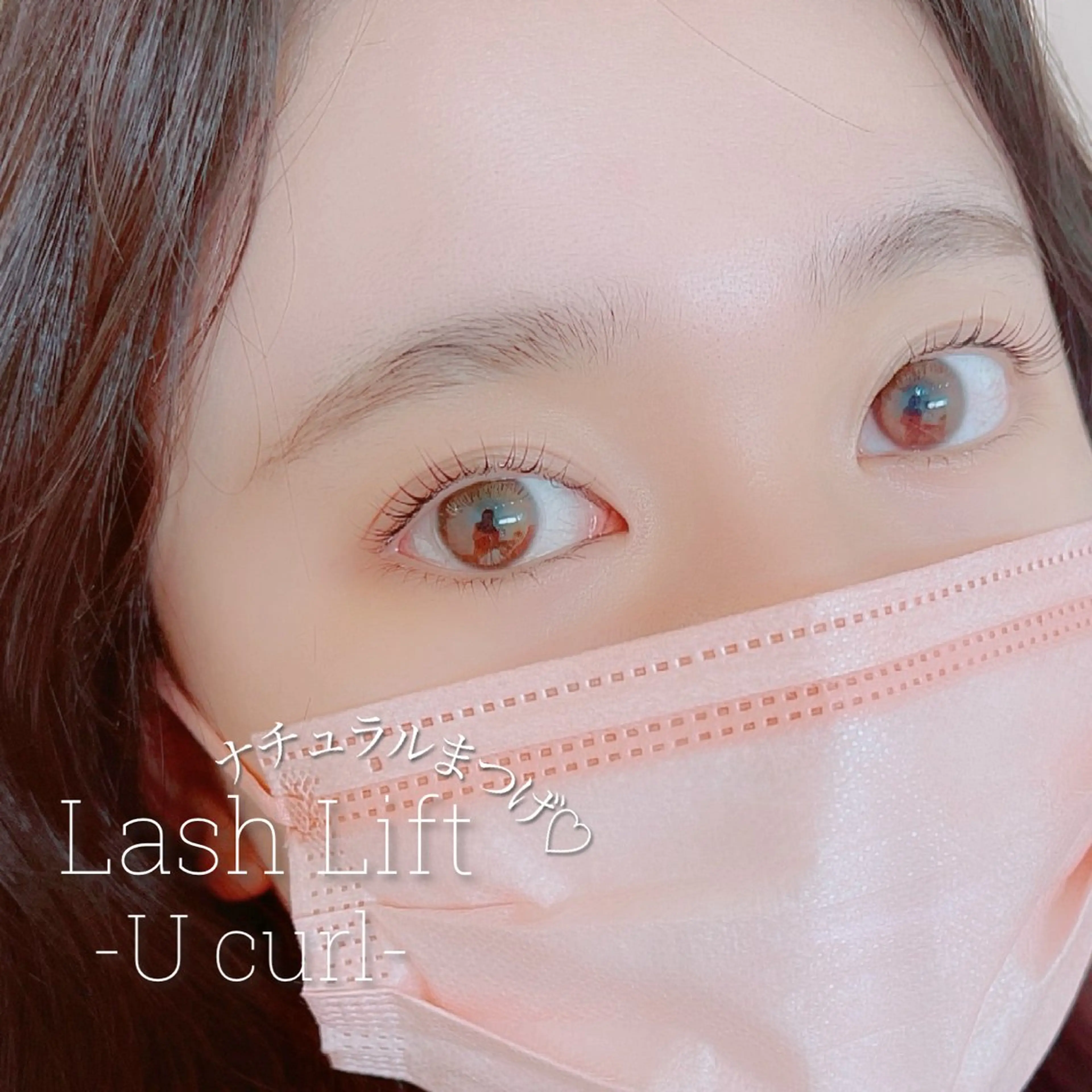 マツエク・マツパ マツパ Clarte Eyelash所属・クラルテアイラッシュ Obata.のマツエク・マツパデザイン
