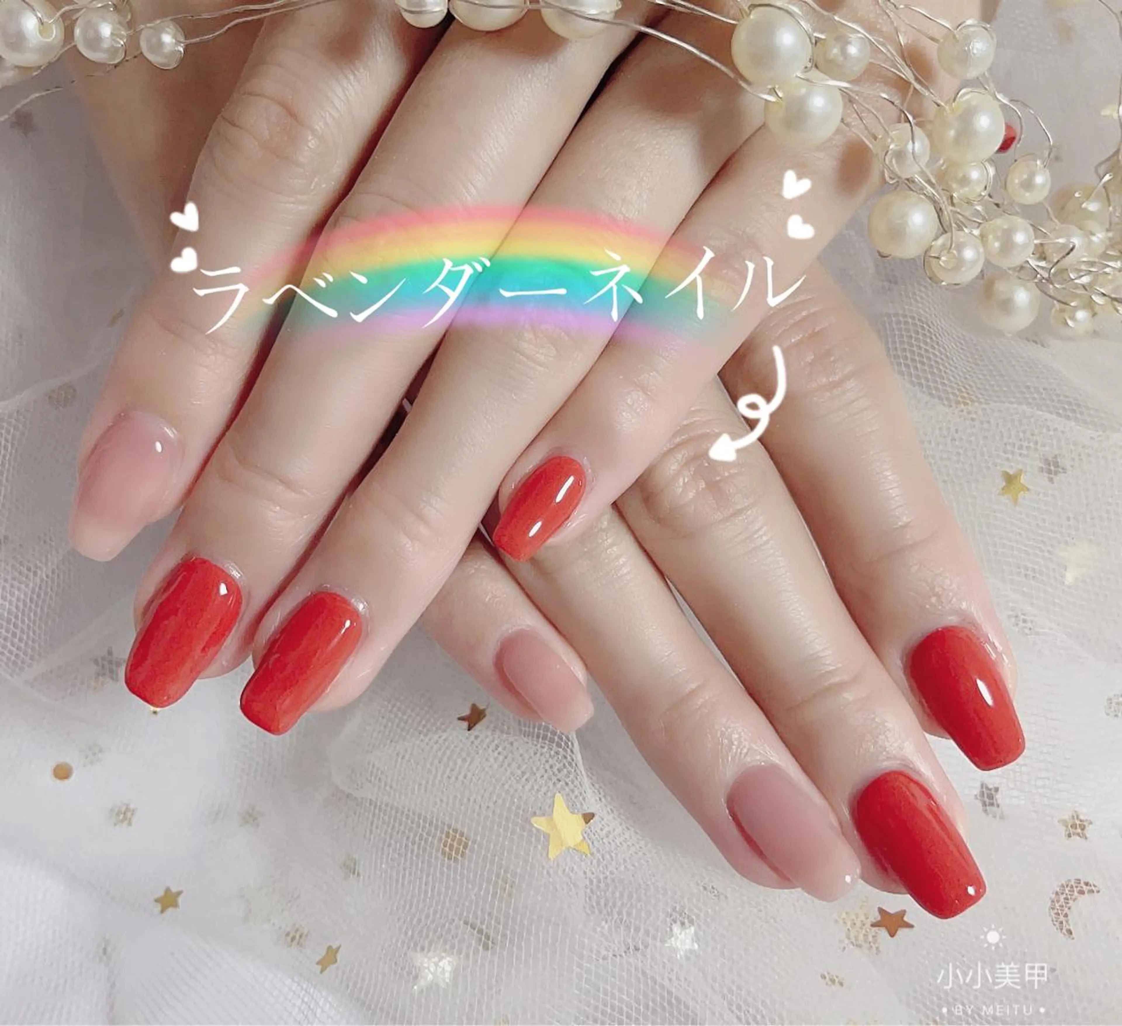 ネイル ハンドネイル lavender所属・日暮里🦋 lavenderのエステ・リラクイメージ