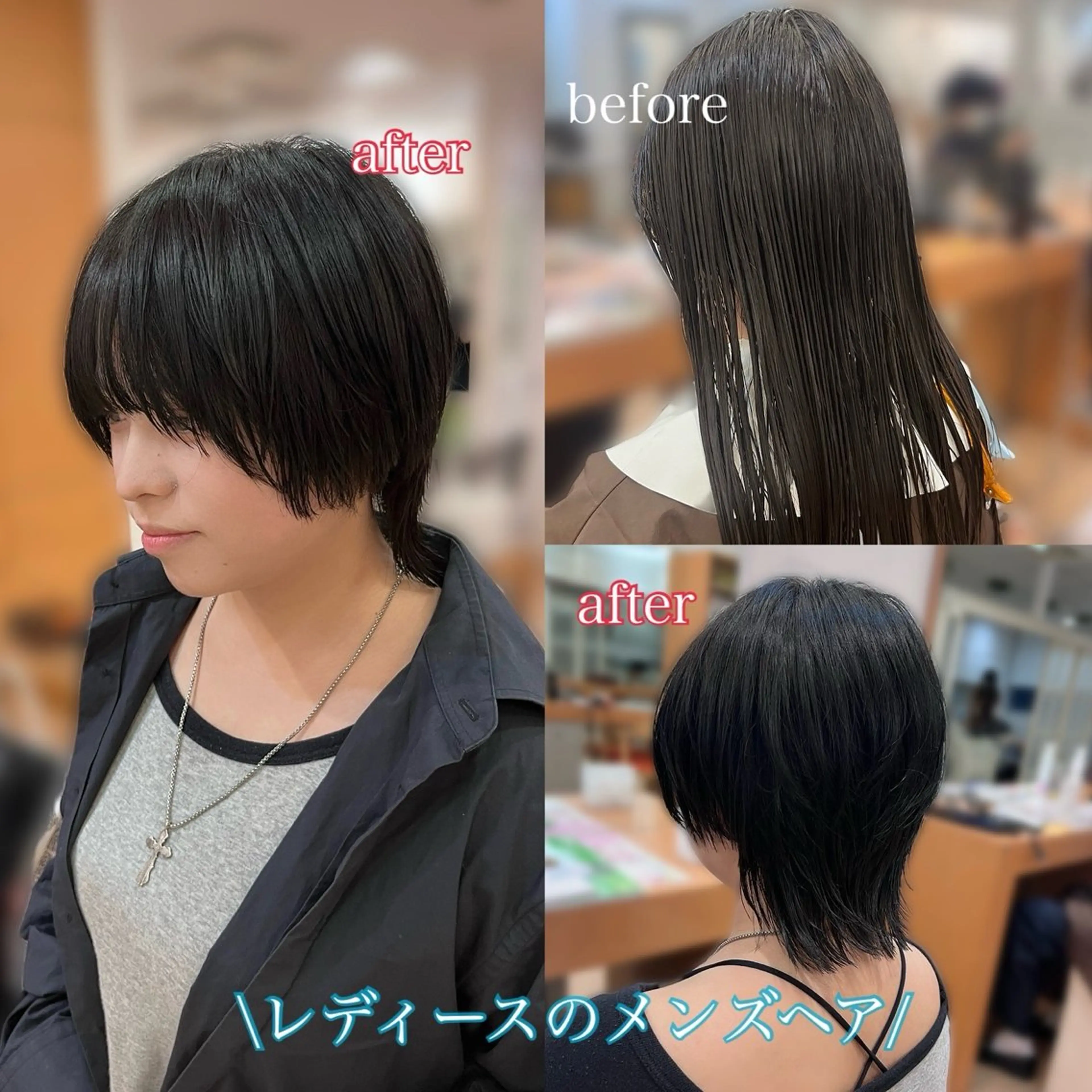 カラー メンズ 💠つたふうか/ 韓国/メンズヘア💠のヘアスタイル