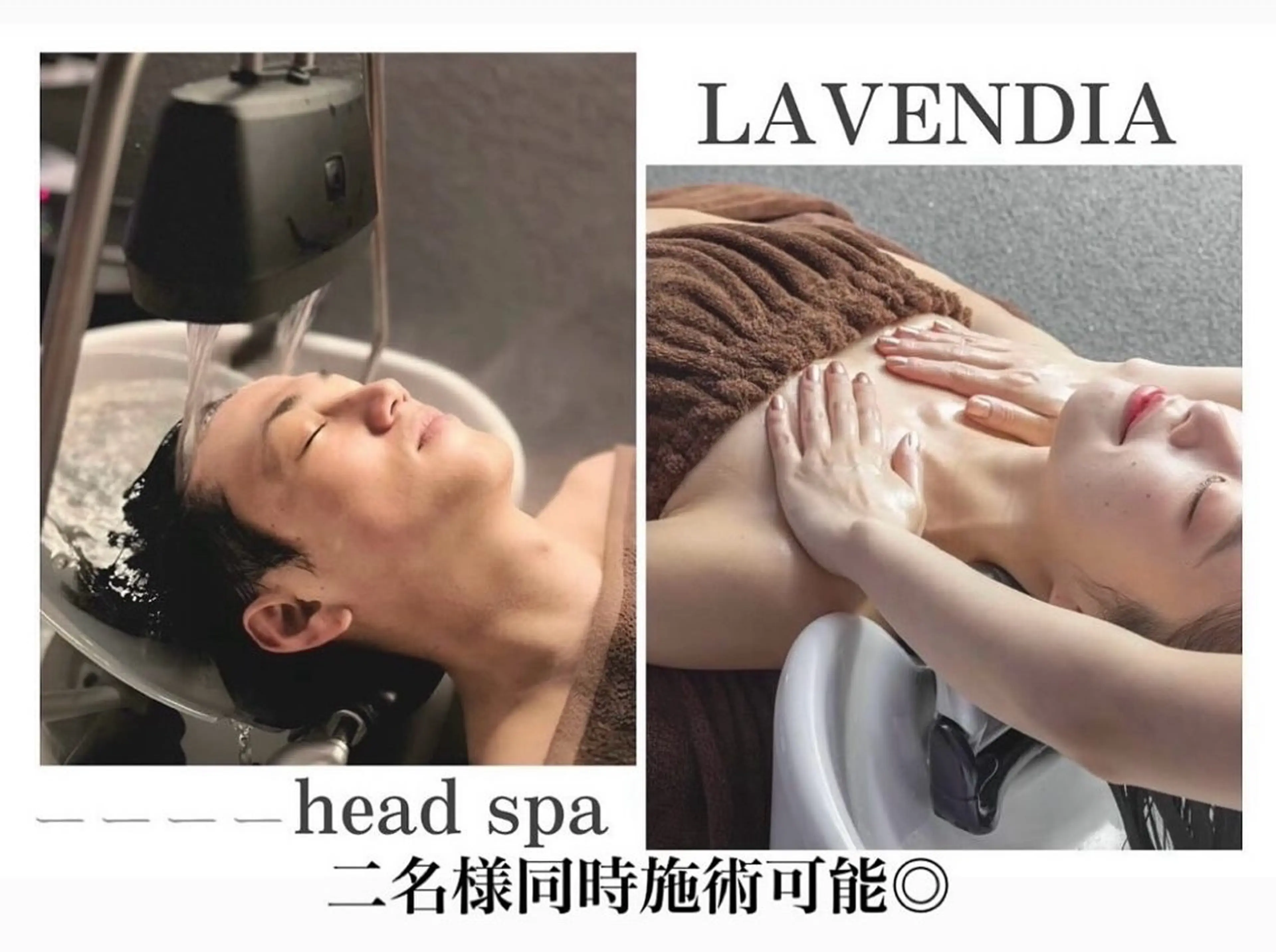 ミディアム カラー パーマ ヘアアレンジ メンズ トリートメント エステ リラク LAVENDIA 麻布のヘアスタイル