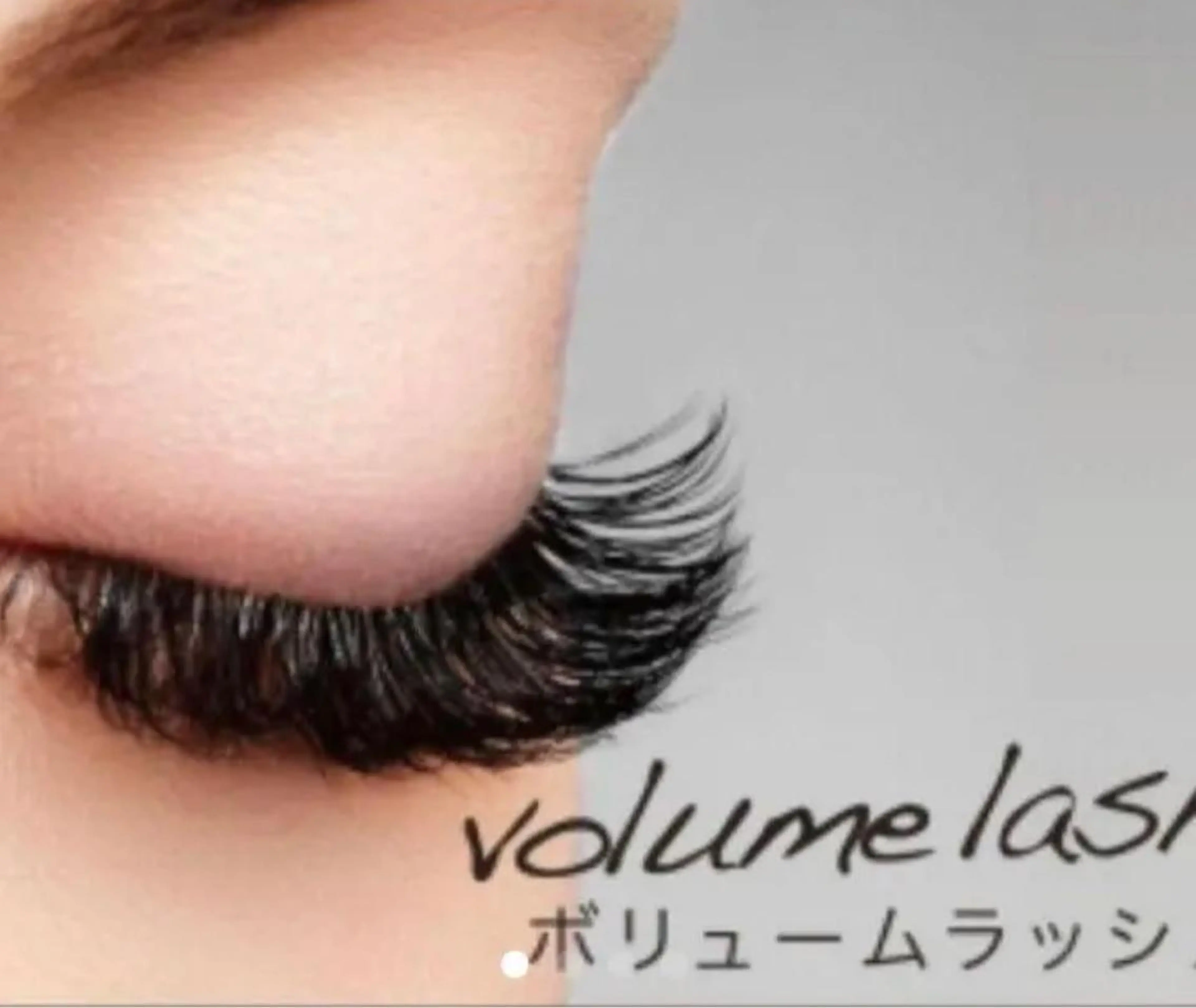 マツエク・マツパ aki_ eyelash_のマツエク・マツパデザイン