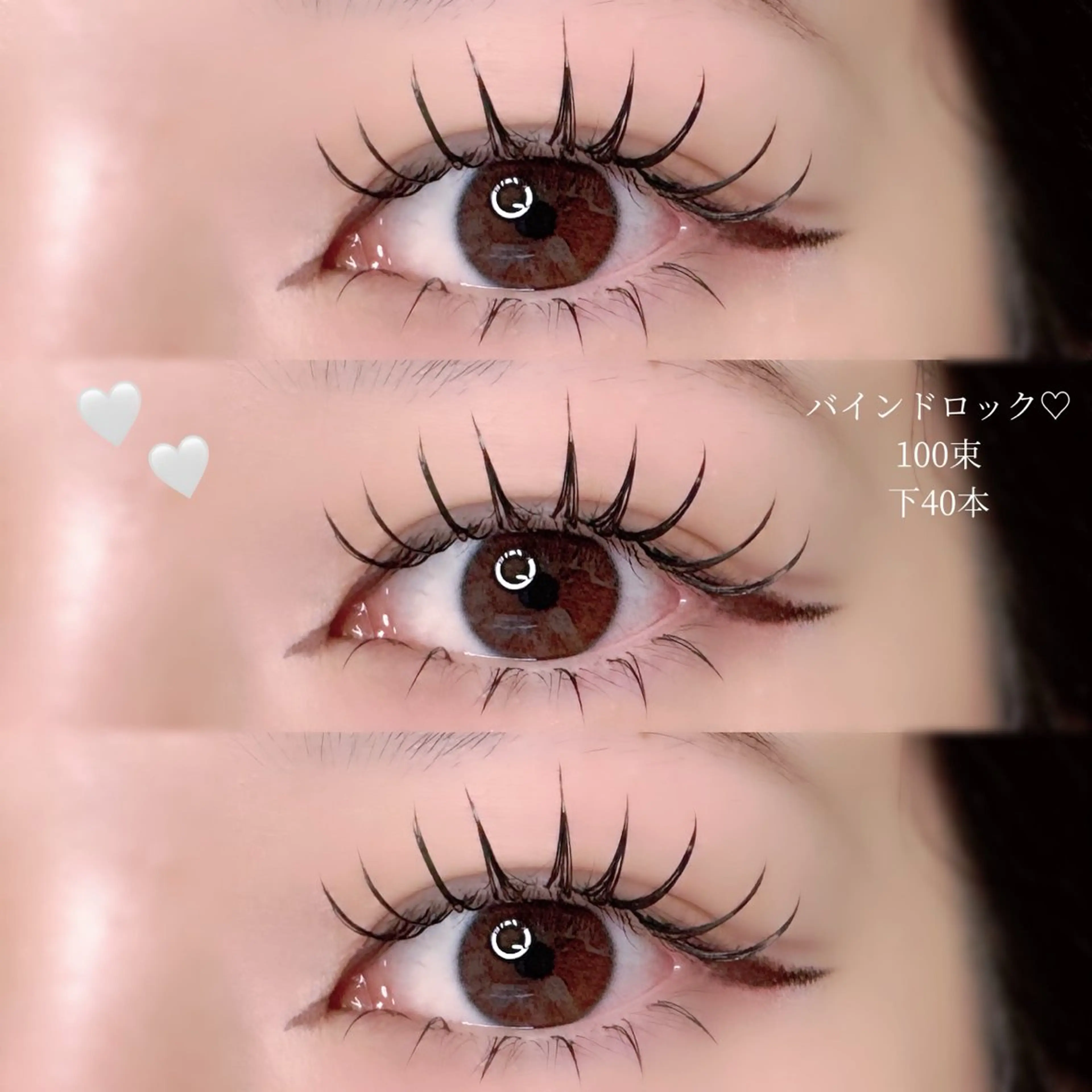 マツエク・マツパ マツエク y's beauty所属・y’sbeauty 梅田店‎🤍のマツエク・マツパデザイン