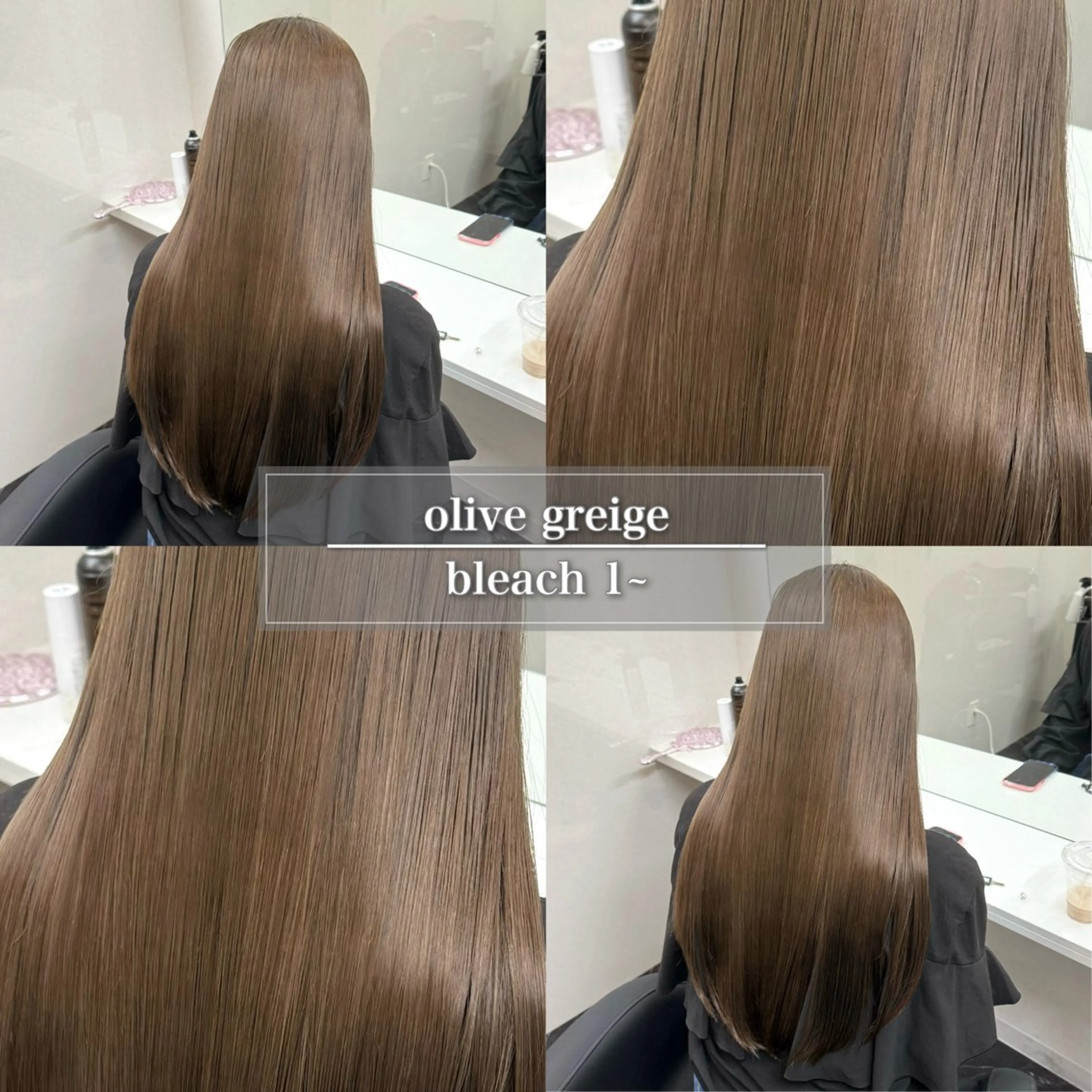 セミロング カラー アッシュ ベージュカラー ブリーチ ブルーカラー ブルーアッシュ ヘアカラー トリートメント ハイトーン/ 髪質改善/上質艶髪のヘアスタイル