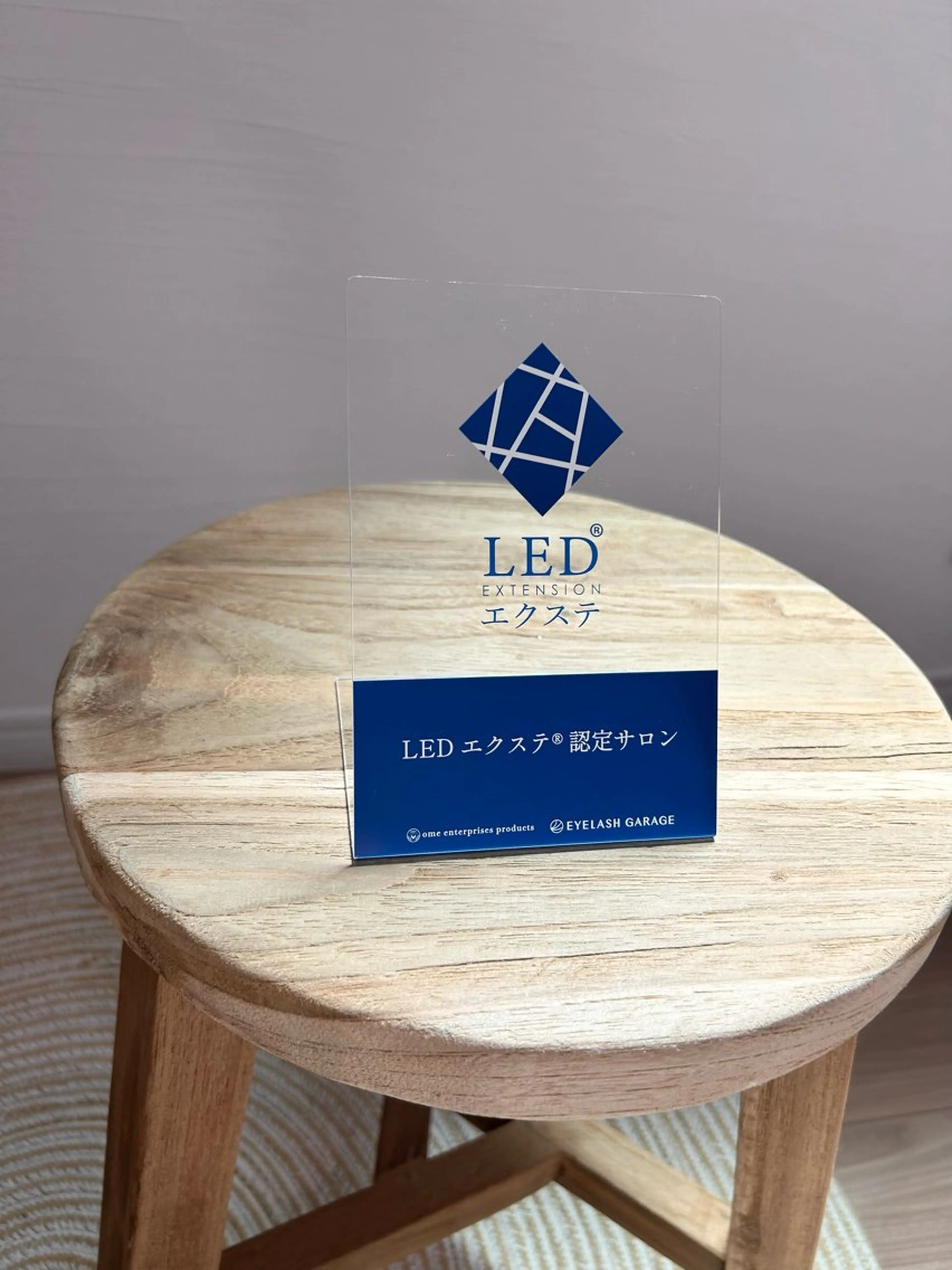 マツエク・マツパ マツエク and sharp eyelash所属・&# eyelash Sanaのマツエク・マツパデザイン