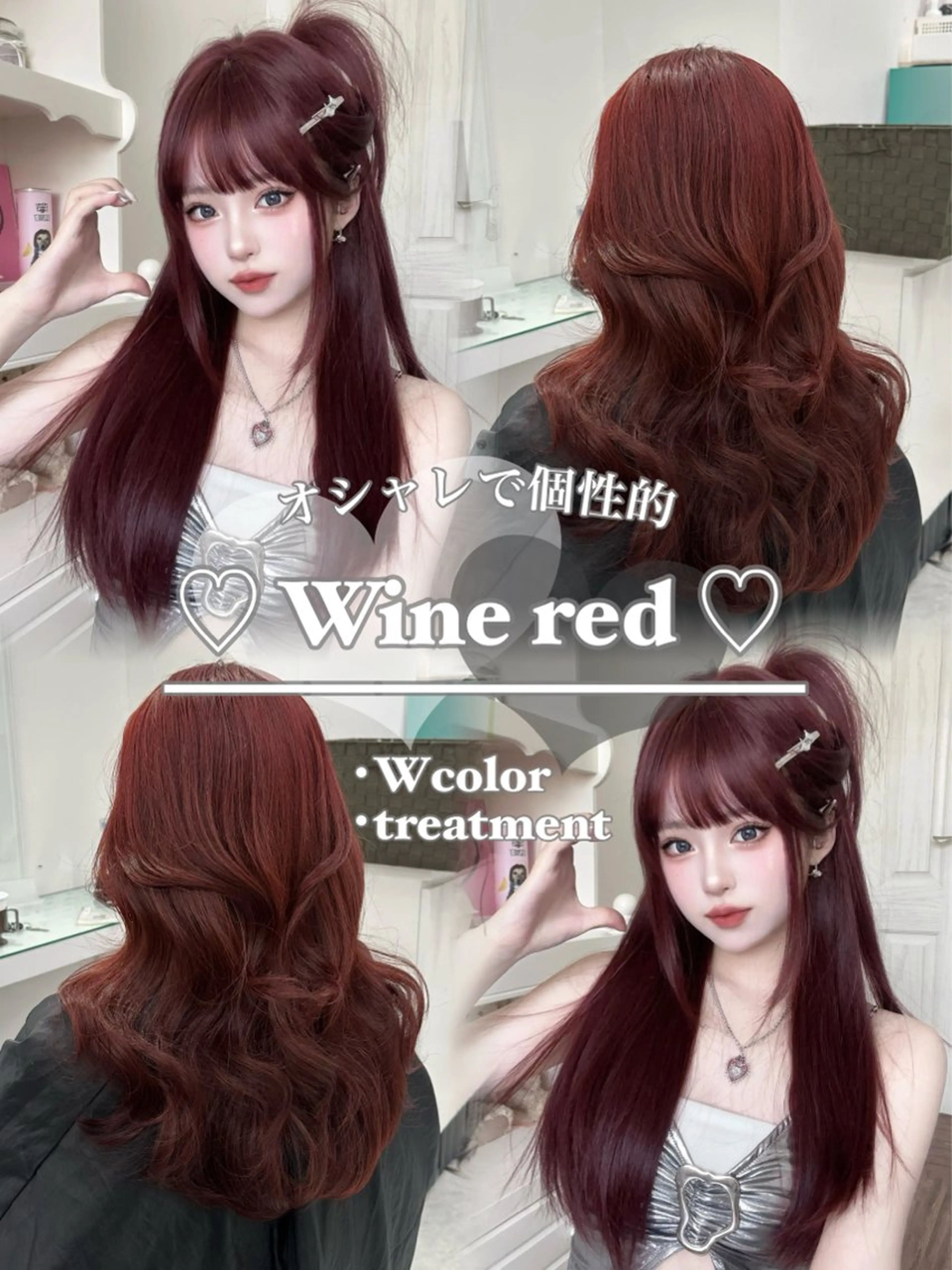 ロング カラー ヘアカラー 🩰girlyモテ ヘア🩰🍨AYAのヘアスタイル