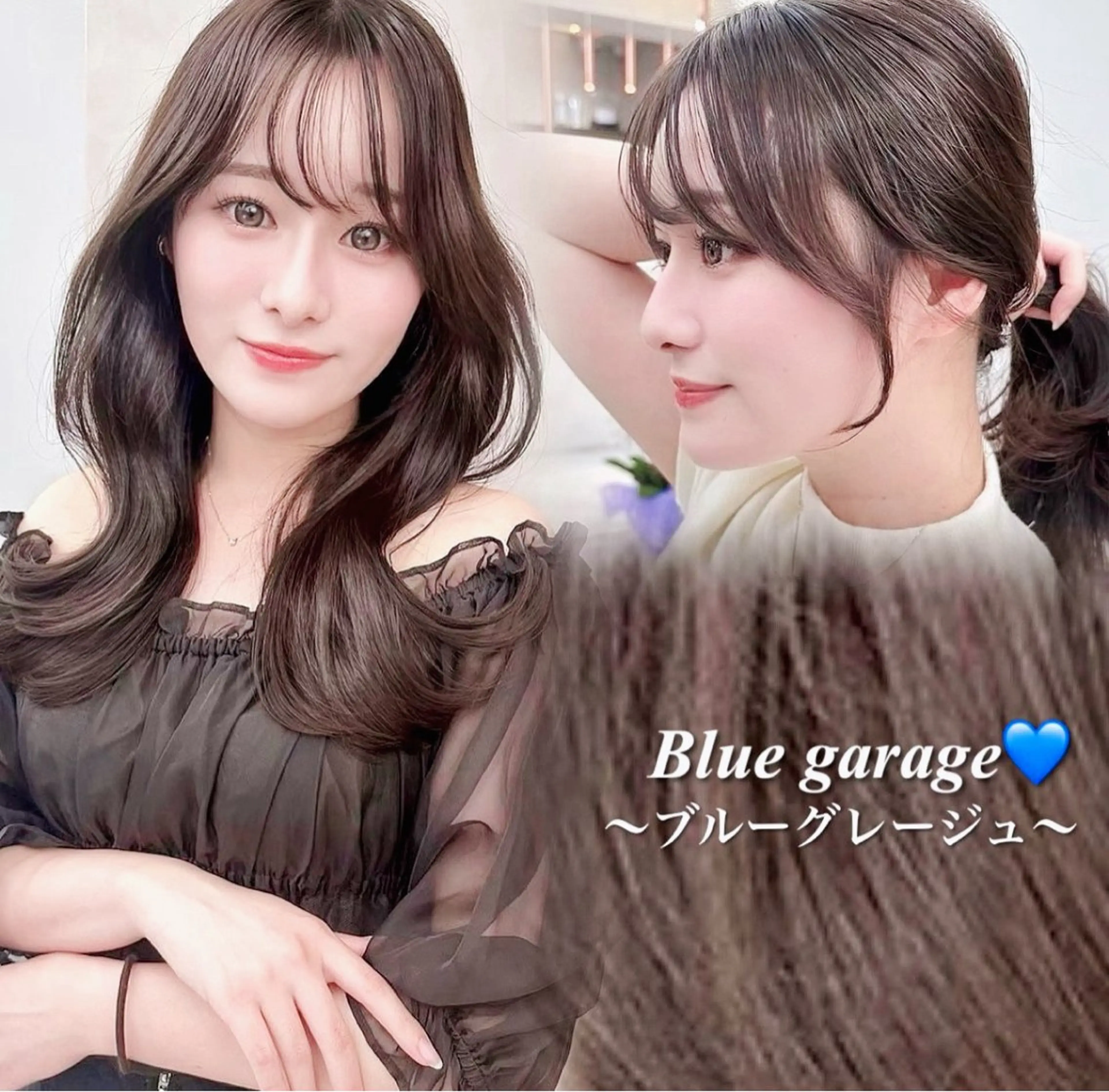 ロング カット ヘアカラー トリートメント 池袋/似合わせ/縮毛 髪質改善【ugen】のヘアスタイル