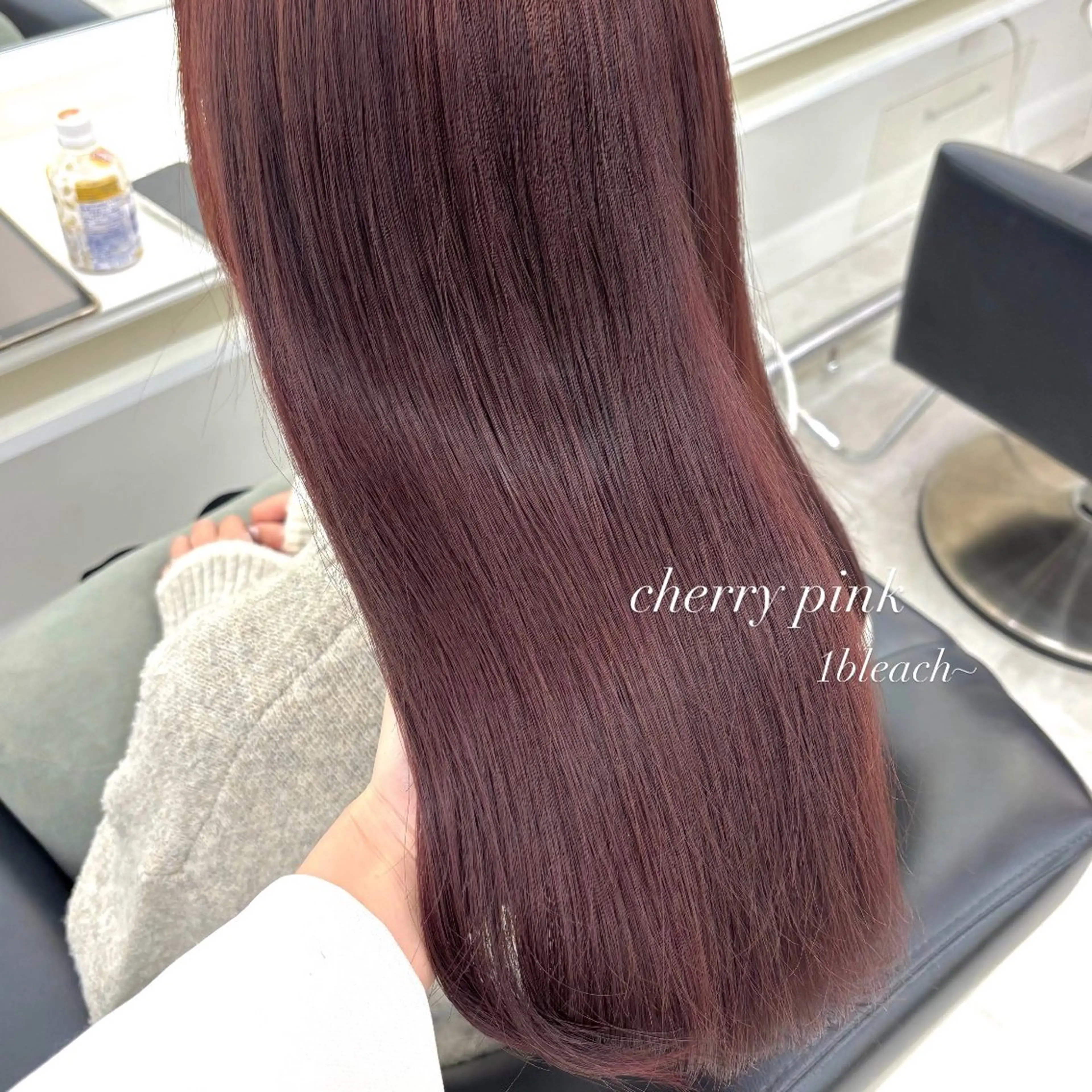 ロング ヘアカラー Parve Mix / 根本 梨湖🫧のヘアスタイル