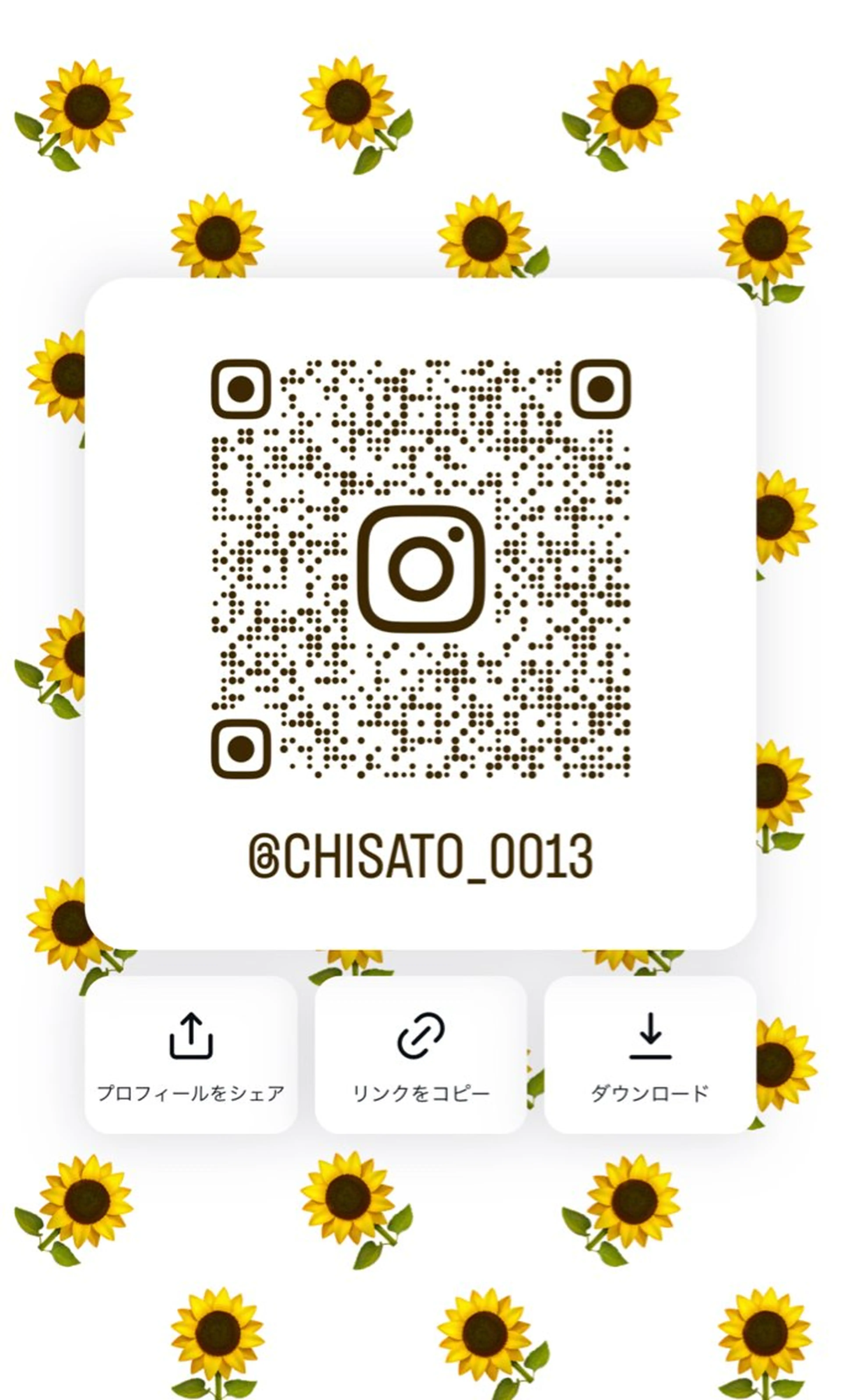 MOURI CHISATOのヘアスタイル