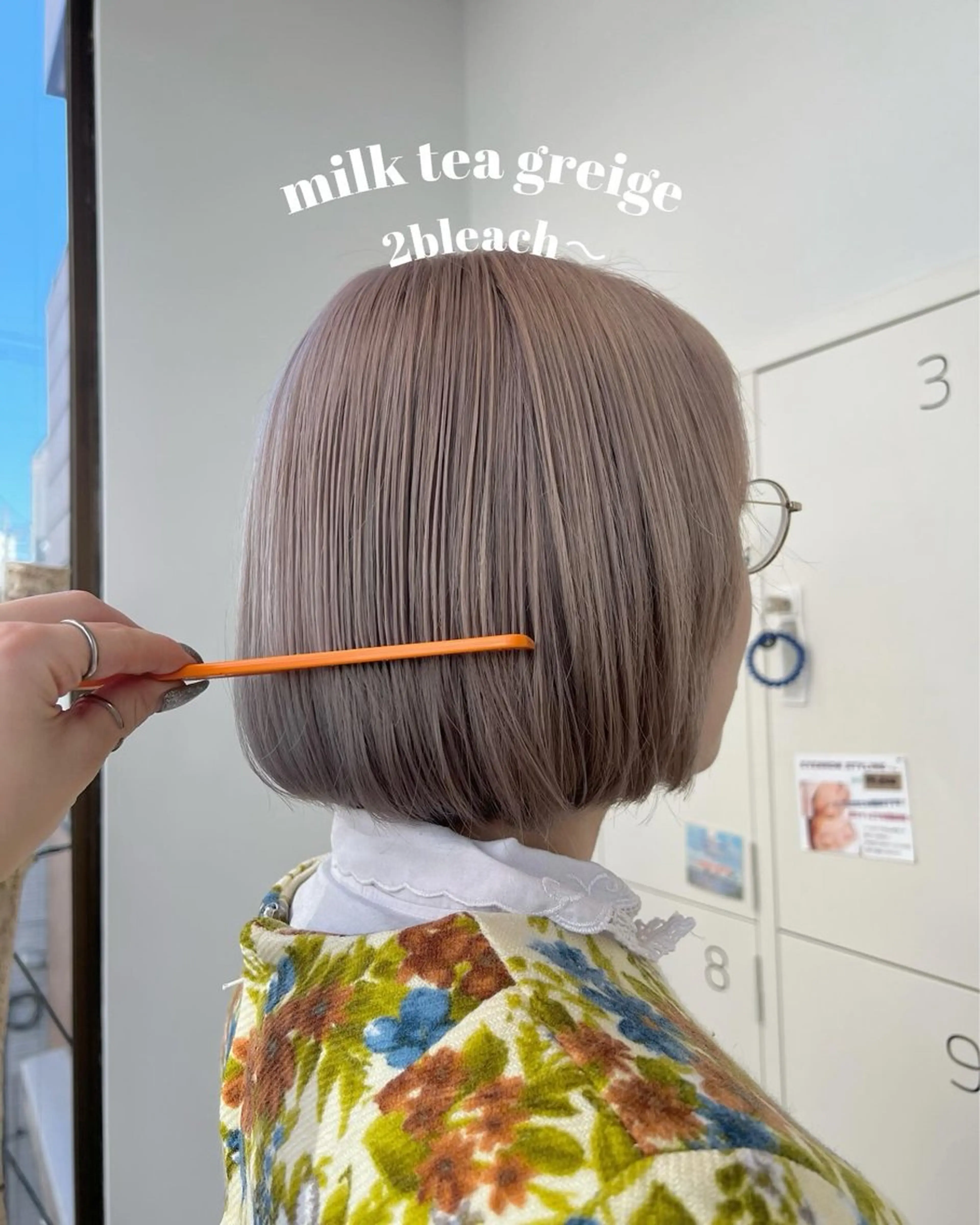 ショート カラー ベージュカラー ブリーチ ミルクティーベージュ ヘアカラー Kana 🍋 ハイトーン【高円寺】のヘアスタイル