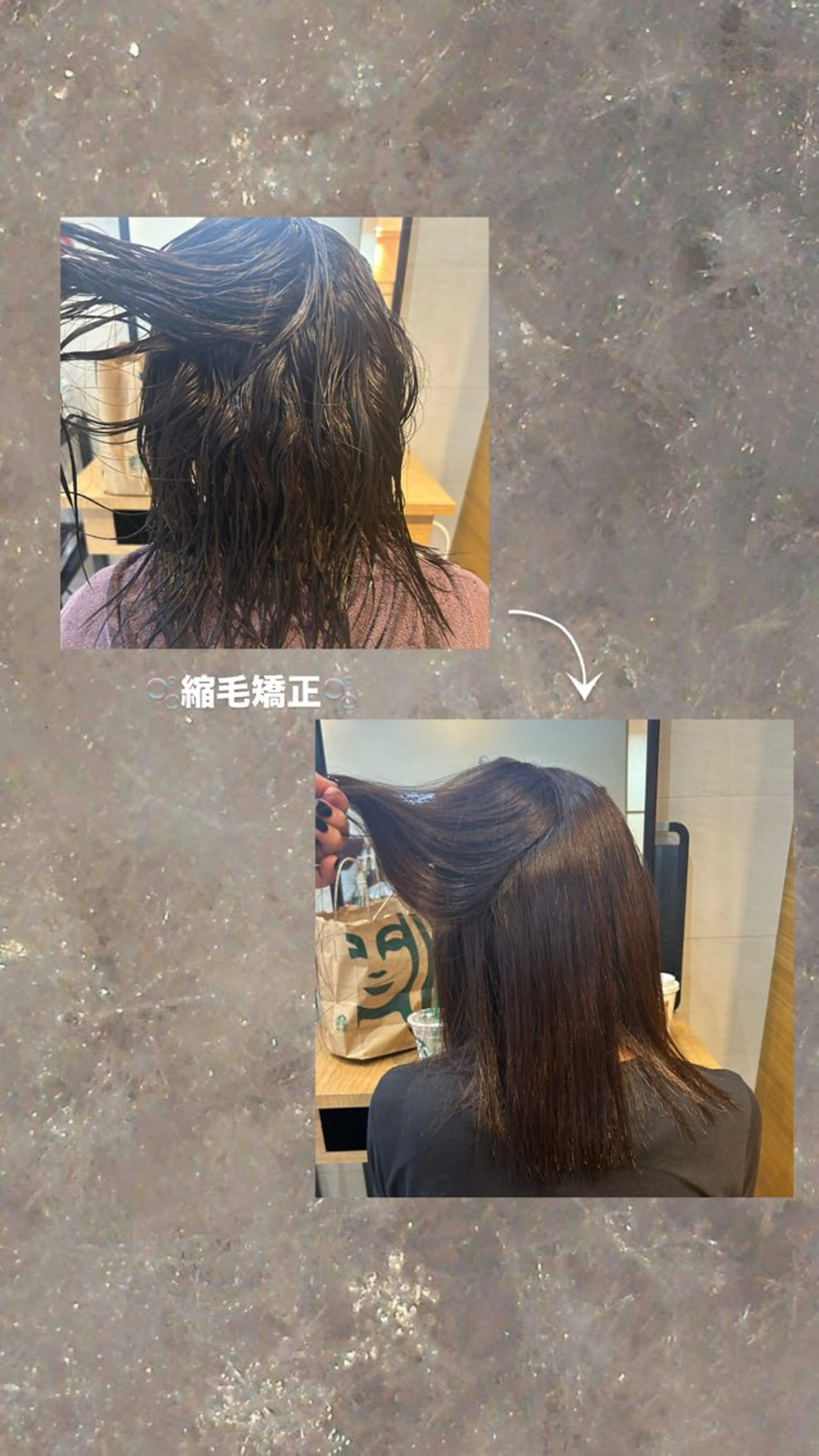 ❄️✨One color＋美髪縮毛矯正＋頭皮スッキリ炭酸泉marrb+集中ケアtreatment✨❄️の写真