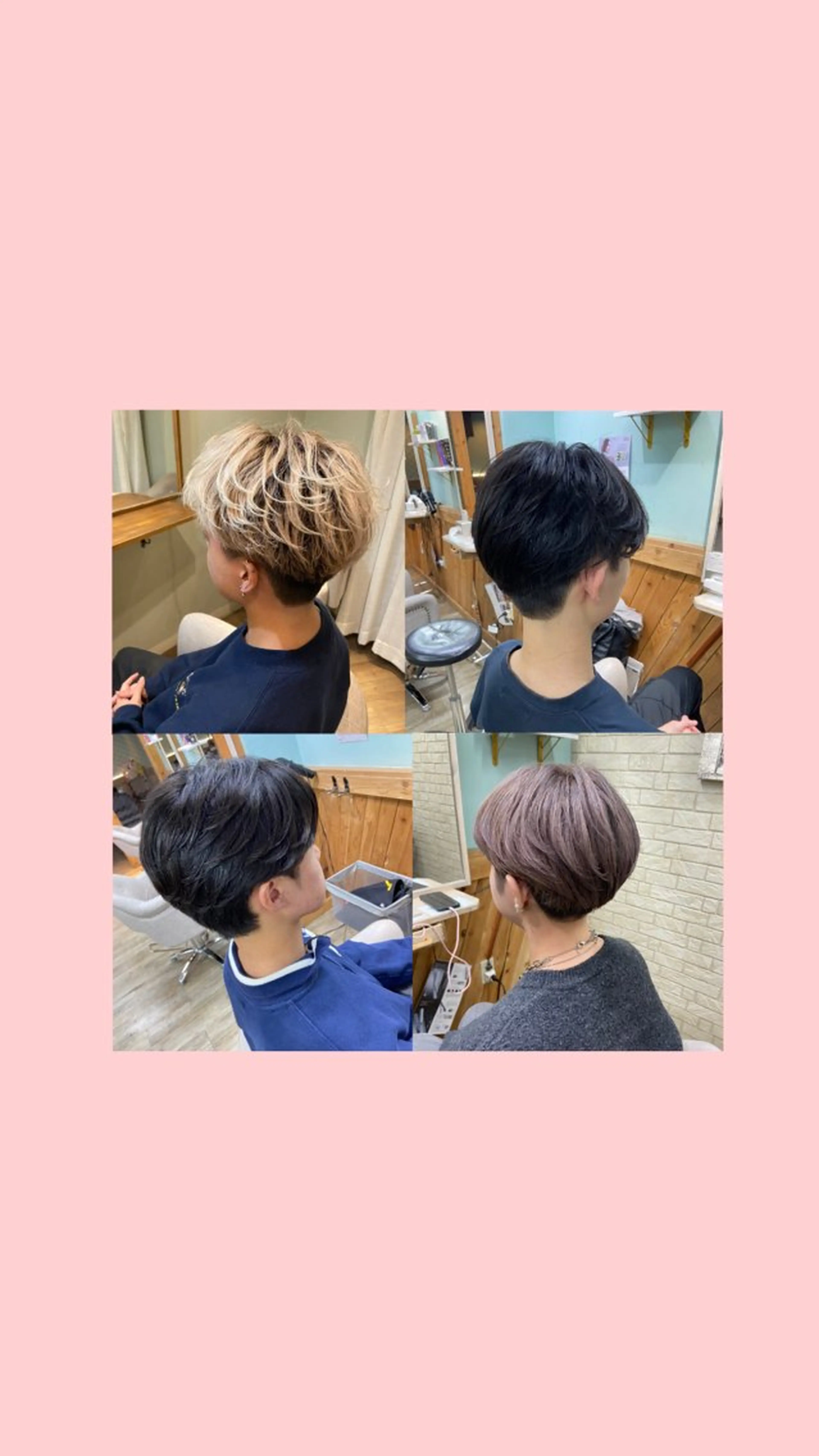 メンズショートカットの写真