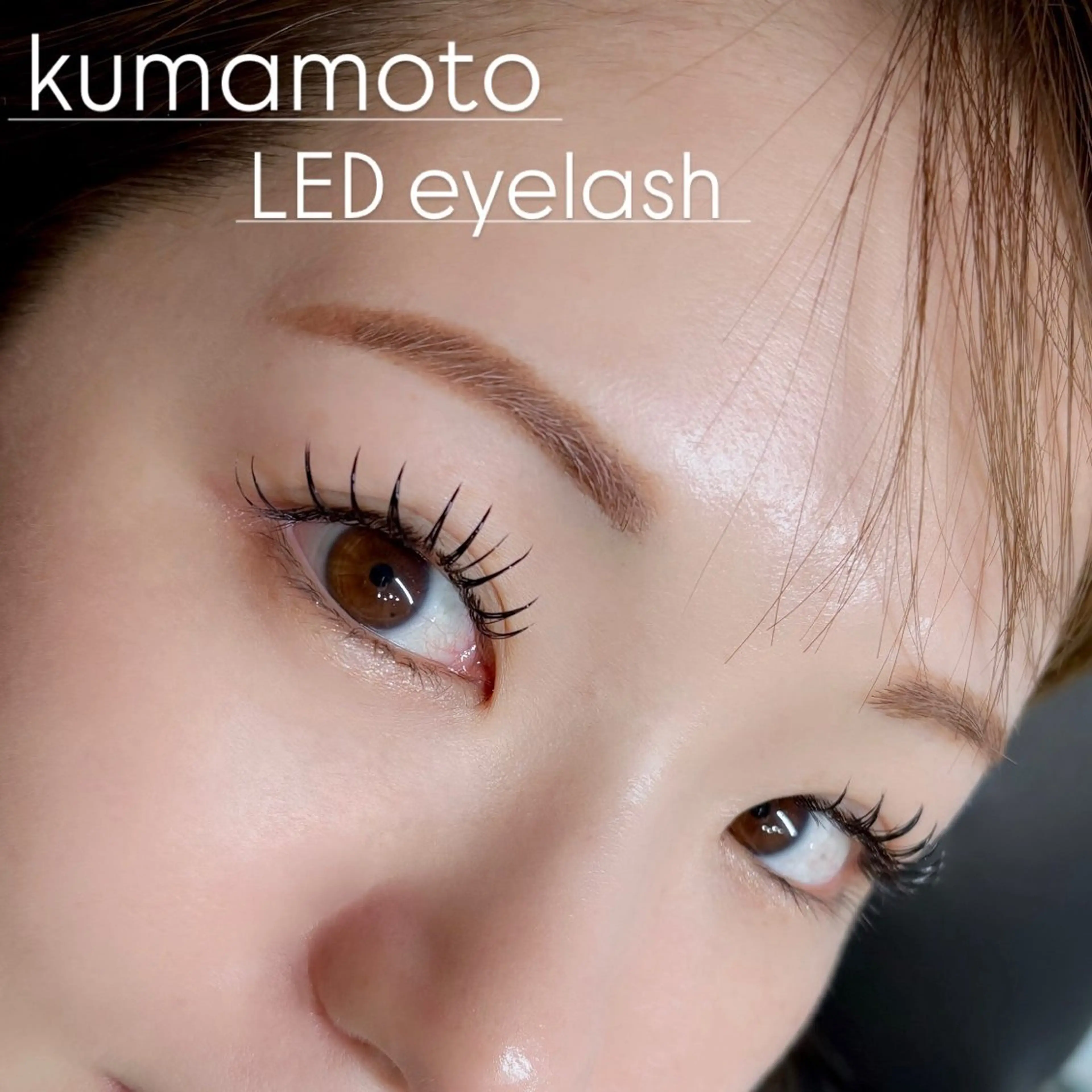 マツエク・マツパ マツエク Liberte eyelash所属・Liberte CHIAKIのマツエク・マツパデザイン