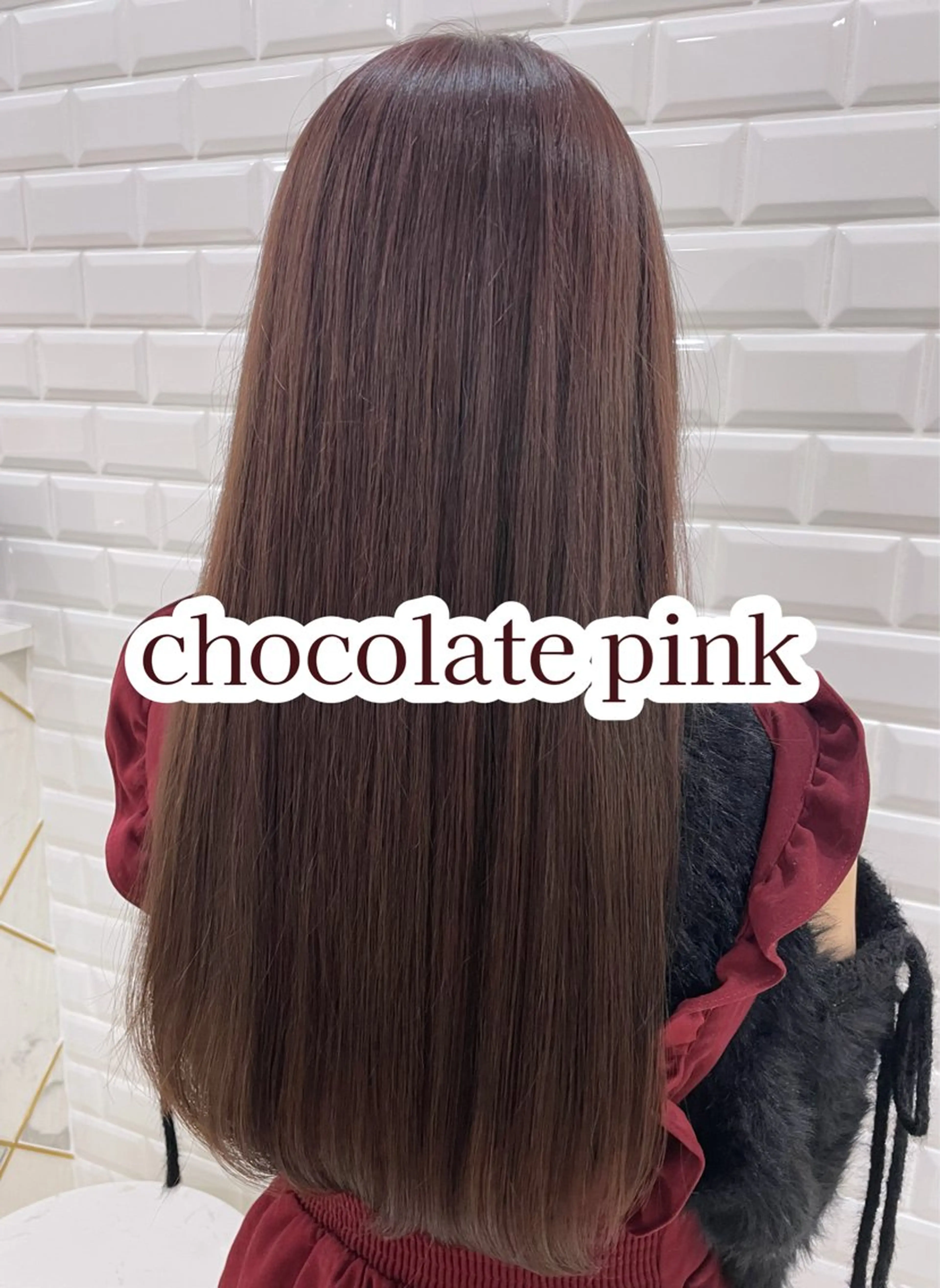 ロング カラー ピンクカラー ガーリーカラー🩷 ユウ🍓💞のヘアスタイル