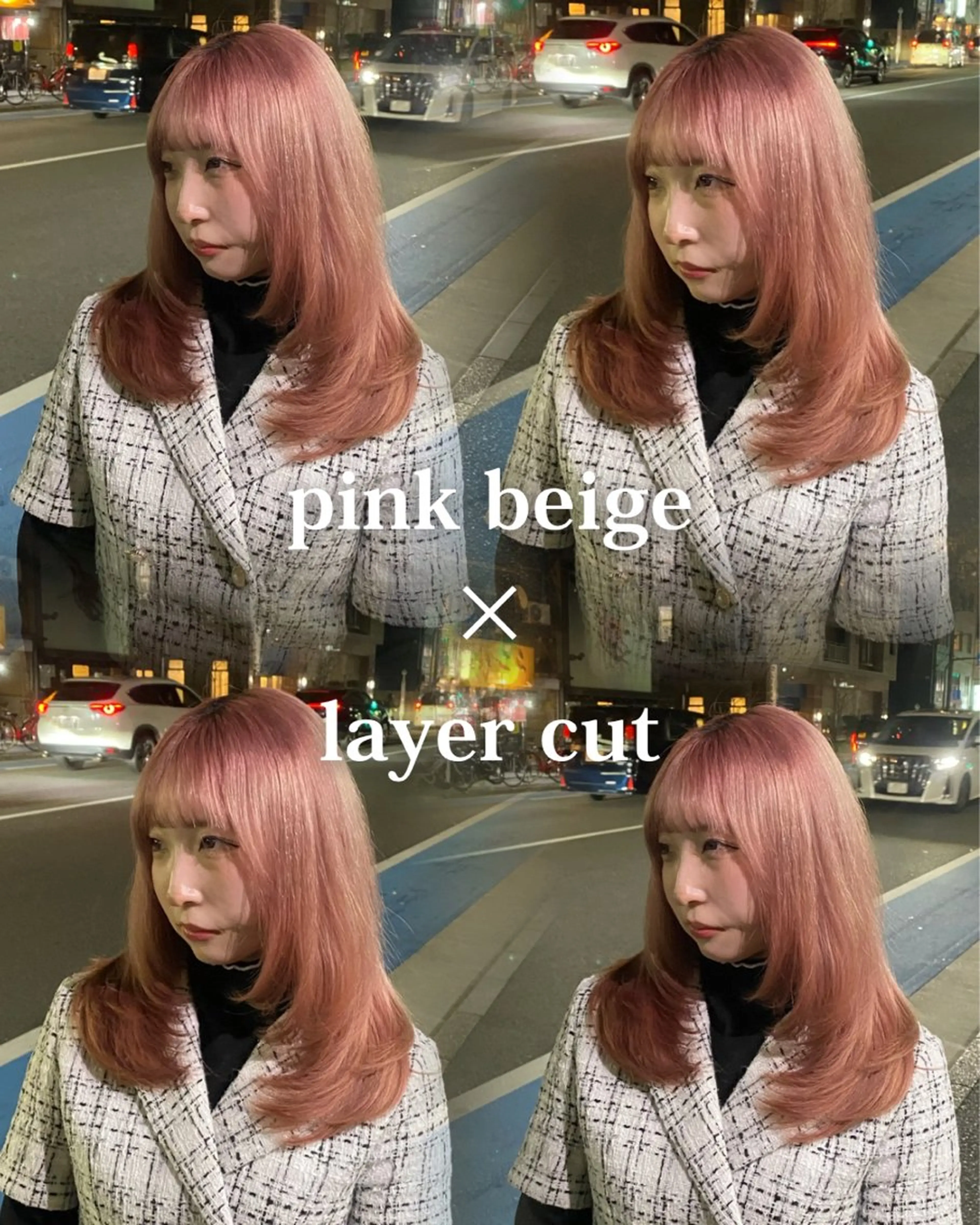 セミロング カラー レイヤーカット カット トリートメント 縮毛矯正とレイヤー カット/杉村凜汰郎のヘアスタイル