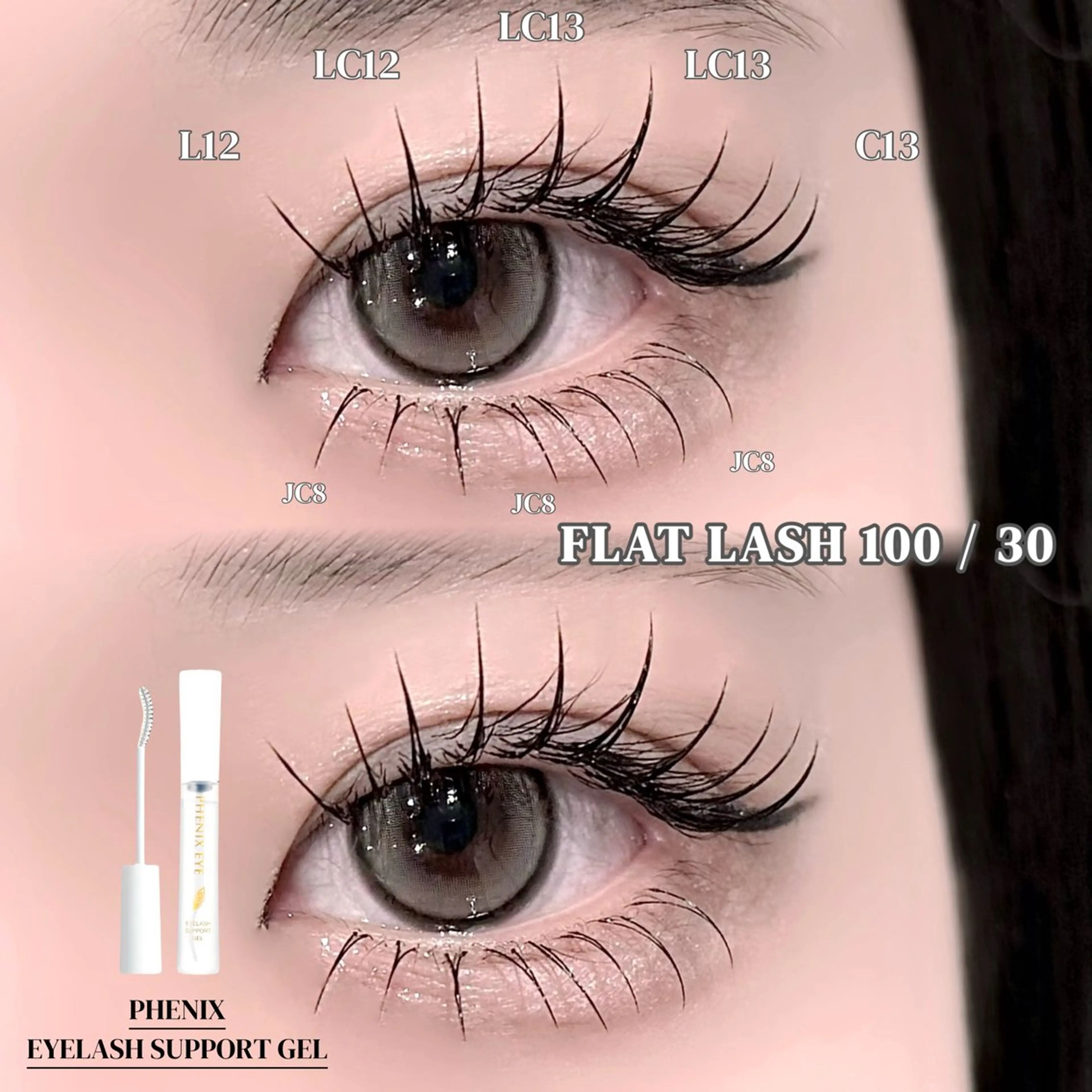 マツエク・マツパ フラットラッシュ Lカール マツエク ＊OLIVIA池袋 ＊長友のマツエク・マツパデザイン