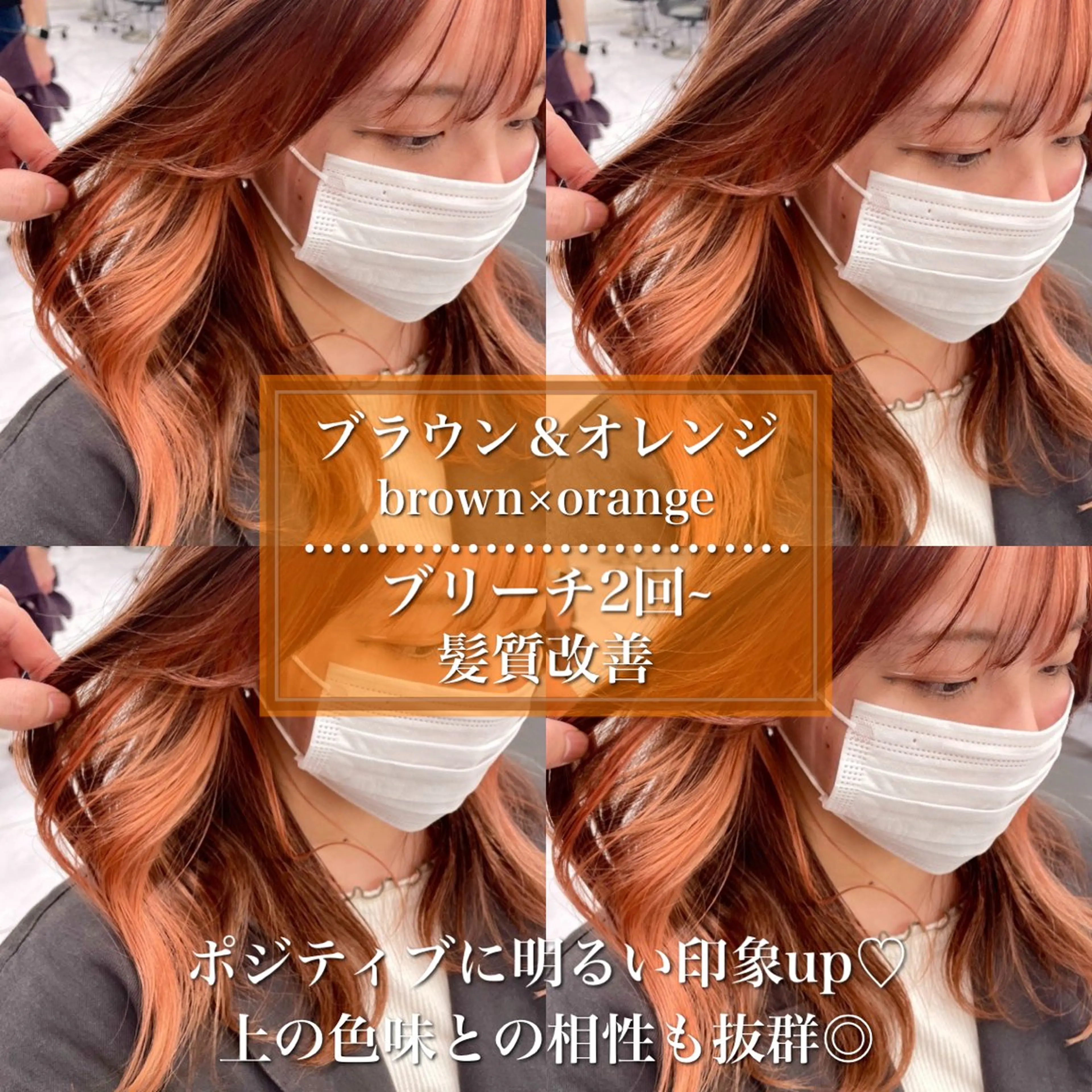 ロング カラー *モデル募集🤍横浜 透明感カラー🫧のヘアスタイル