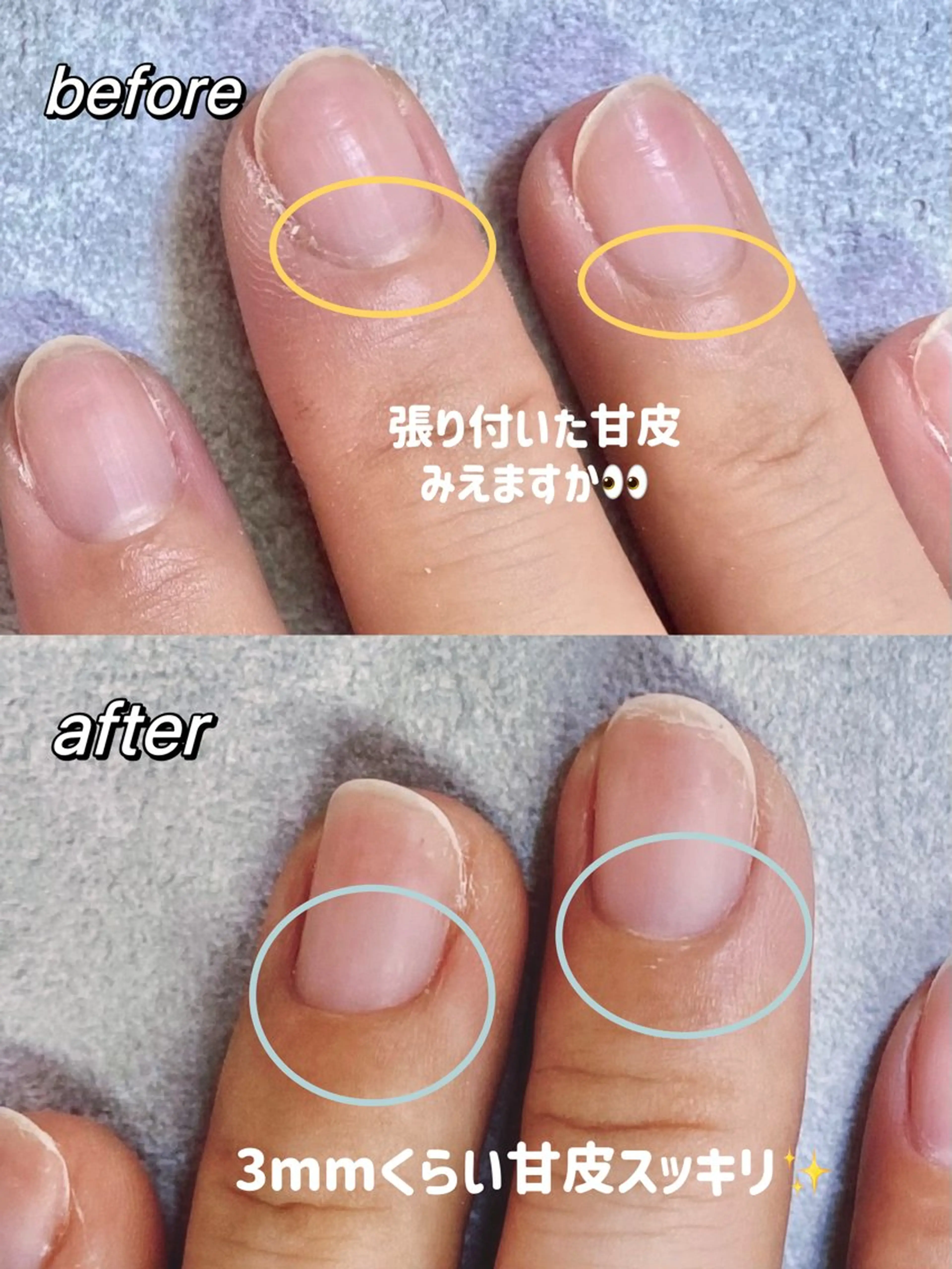 ネイル C.Nail &Eye筑紫駅のネイルデザイン