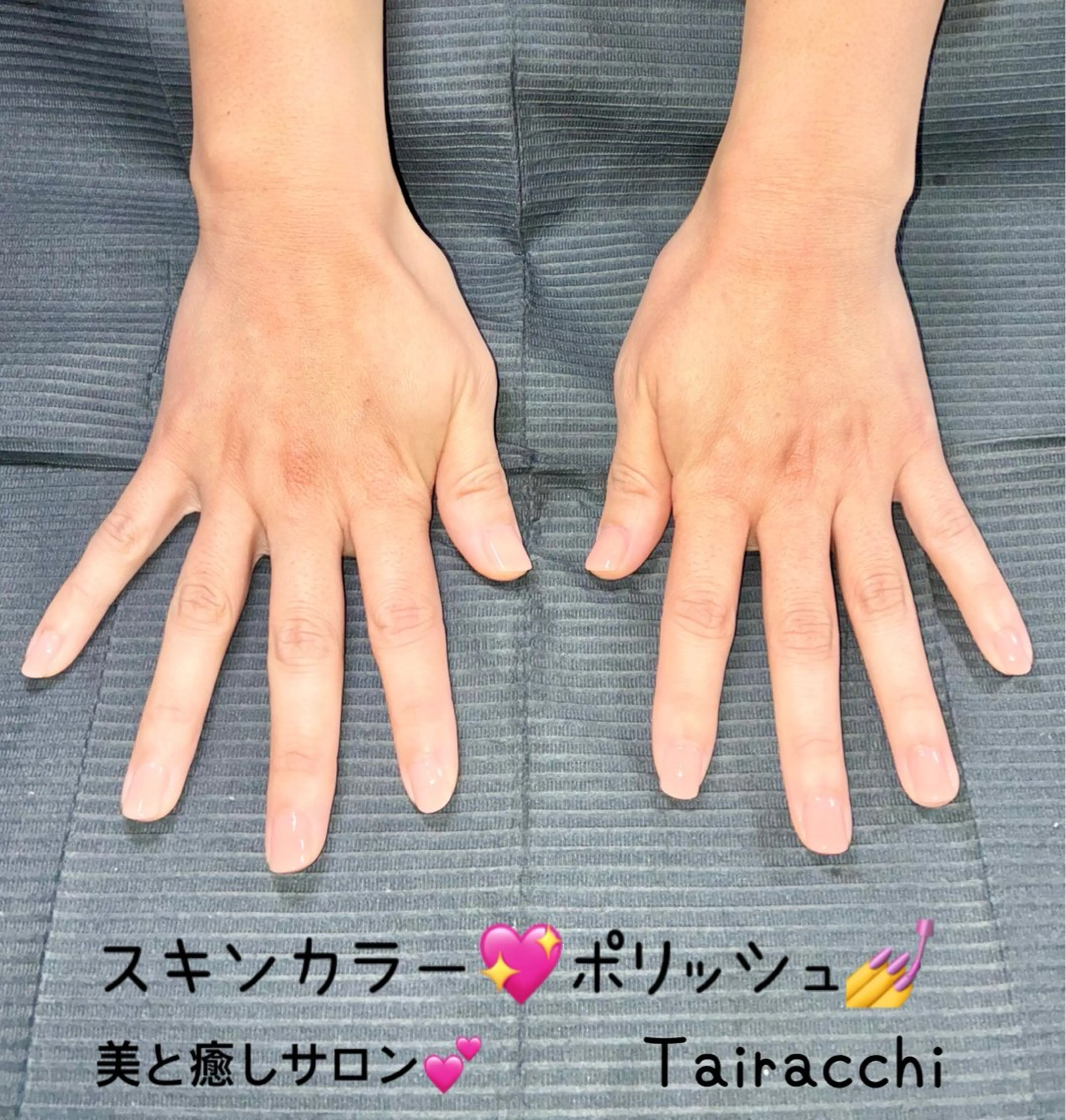 ネイル ハンドネイル Tairacchi ﾀｲﾗｯﾁのエステ・リラクイメージ