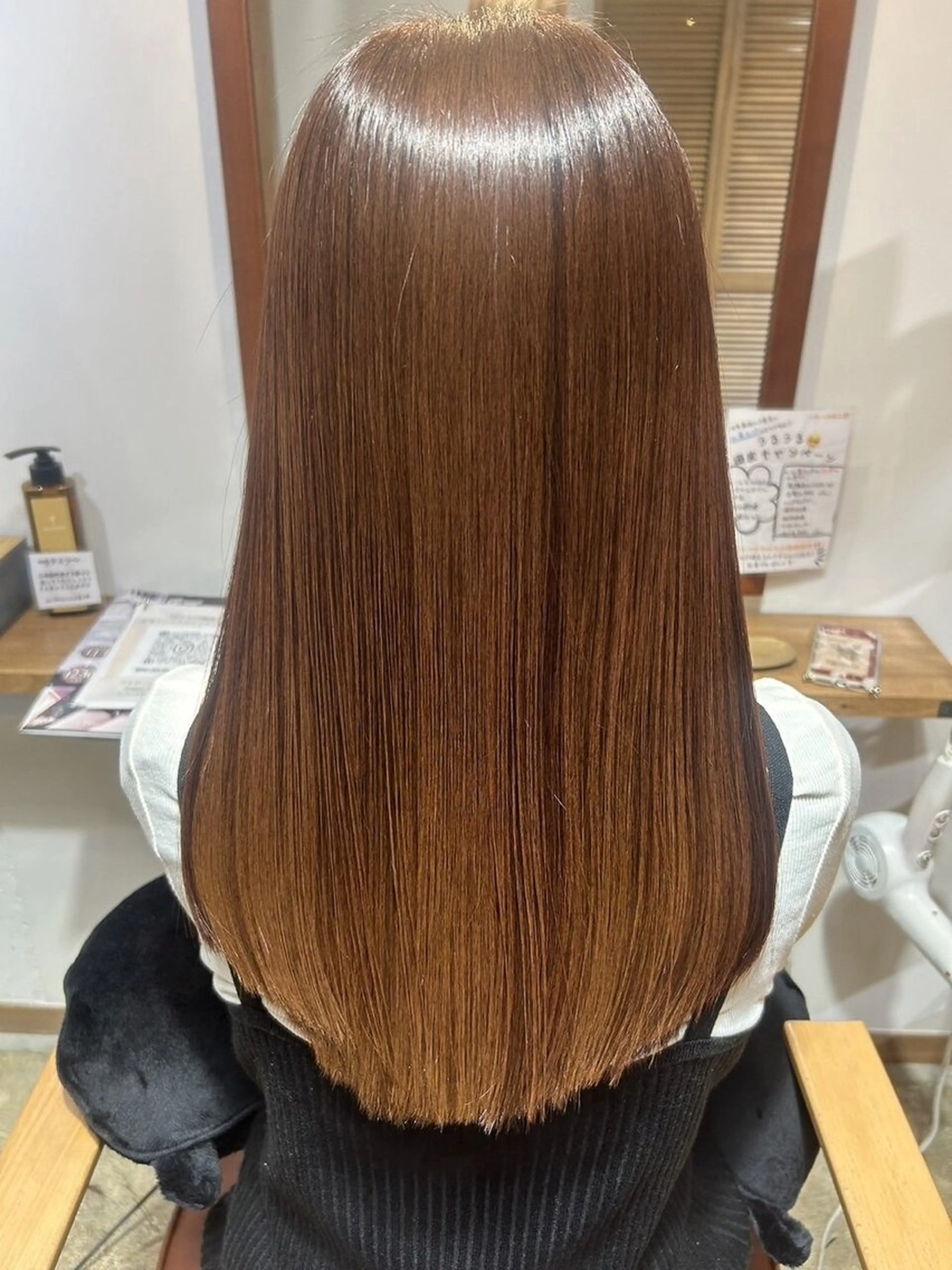 【ＳＮＳで話題】髪質改善カラー＋パウダートリートメント　￥21200→￥15150の写真