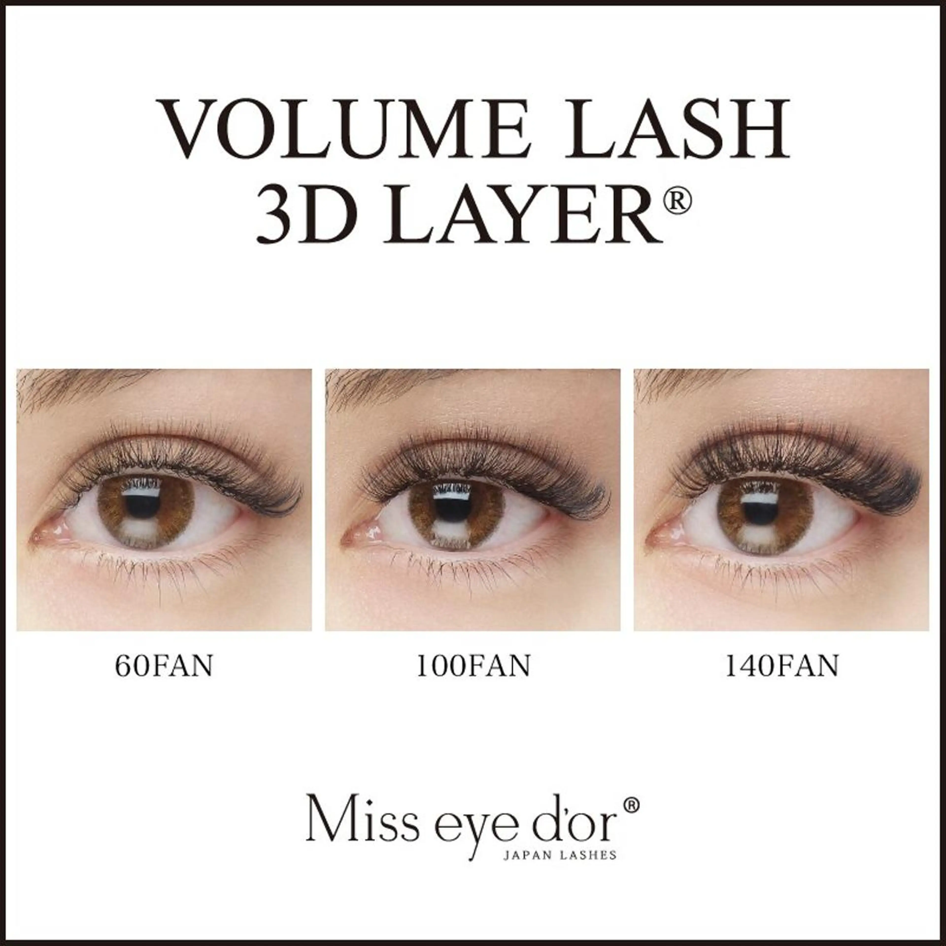 マツエク・マツパ ボリュームラッシュ M.brow 【金山】の眉毛・アイブロウイメージ