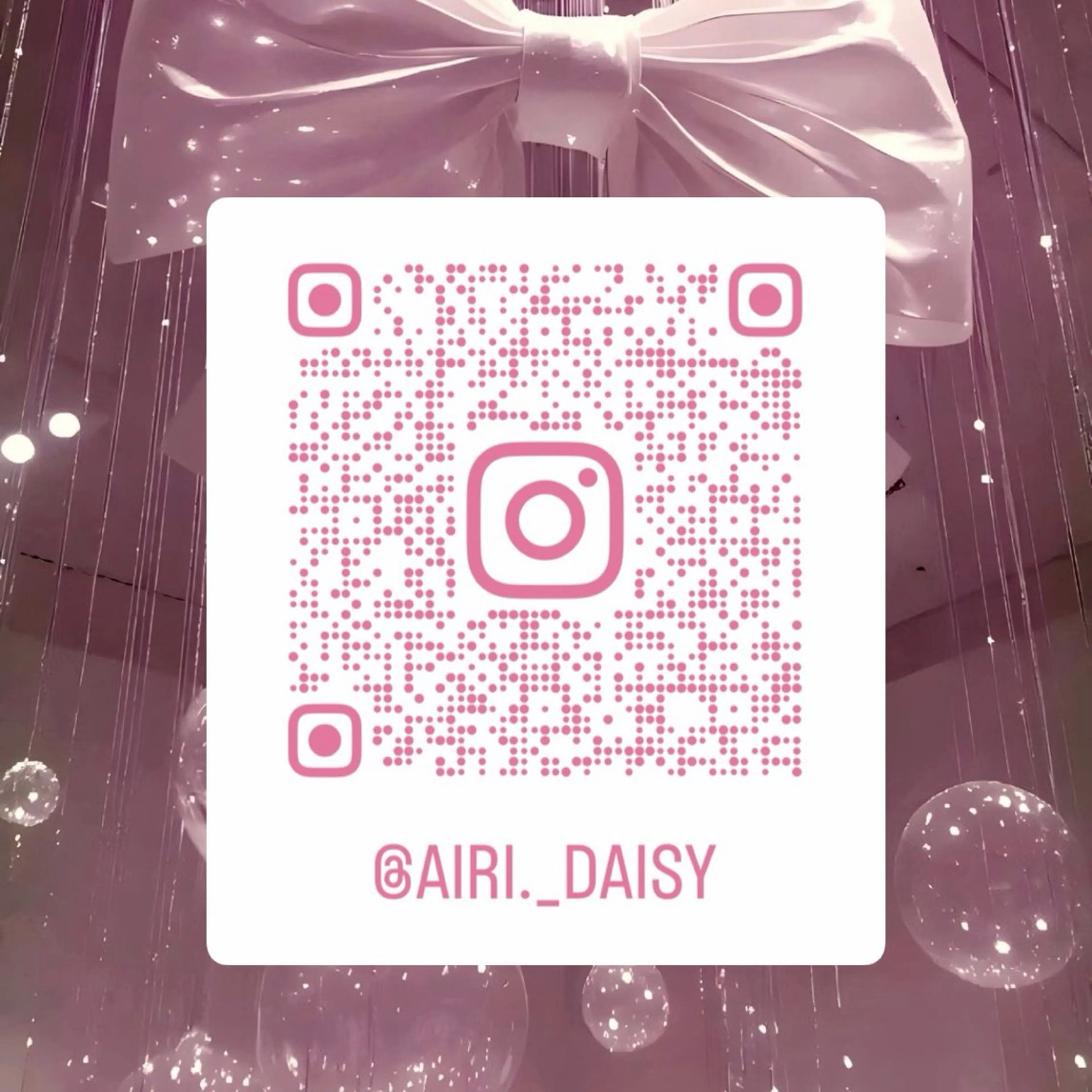 高崎 愛梨のマツエク・マツパデザイン