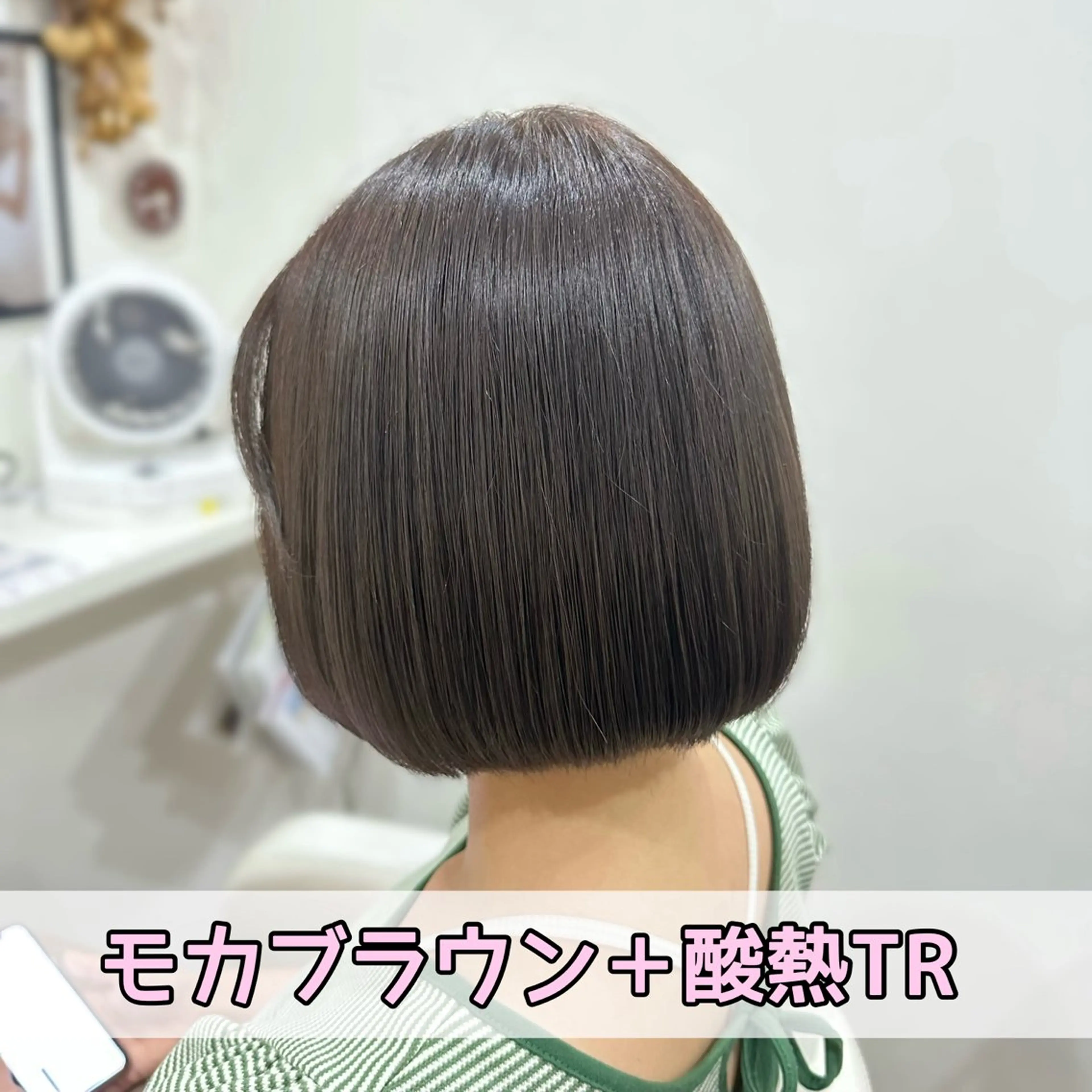 ショート カラー ブラウンカラー モカブラウン トリートメント 酸熱トリートメント ヘアカラー トリートメント Jewel Box所属・髪質改善ストレート 特化⭐️杉本奈稀沙のヘアスタイル