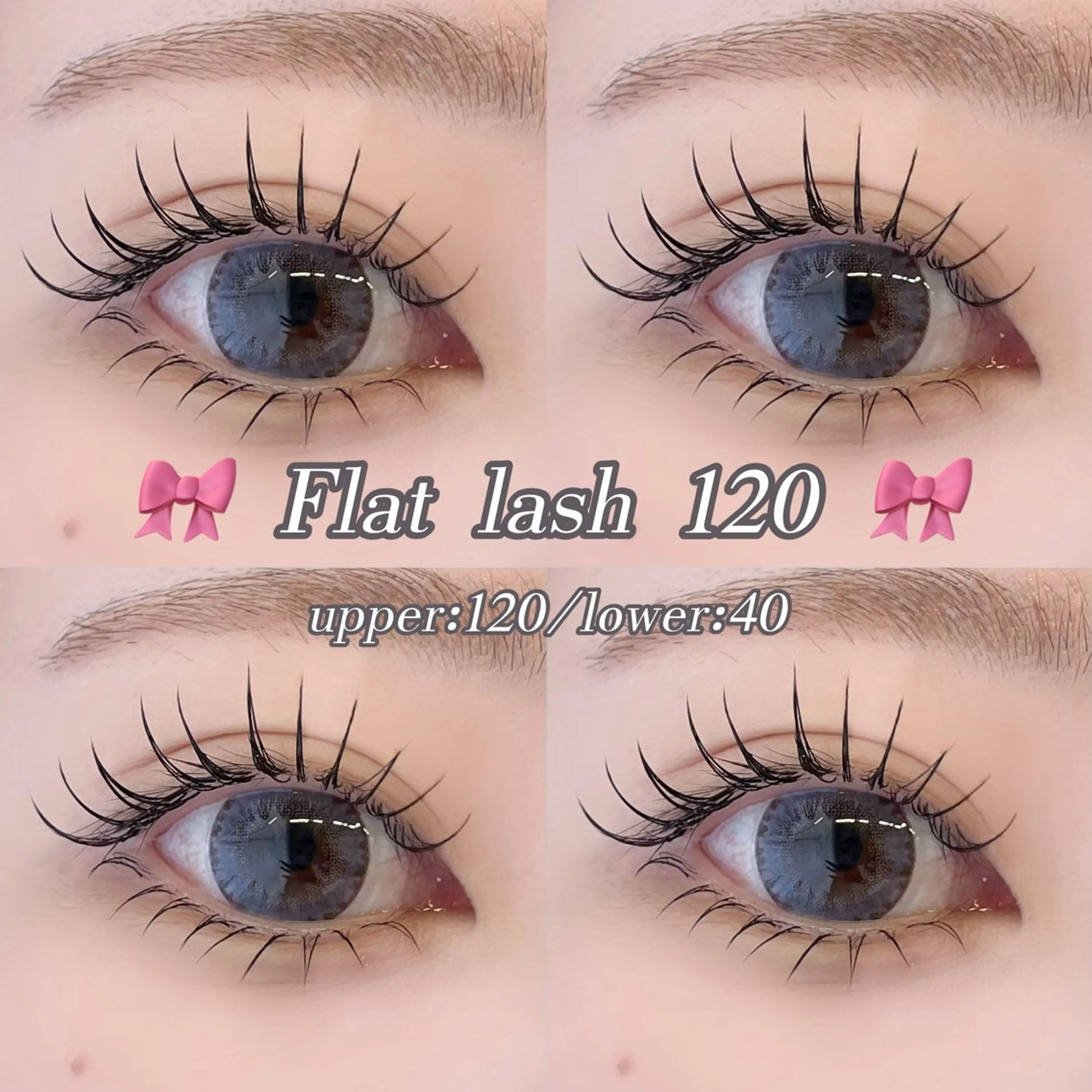 マツエク・マツパ 下まつげエクステ マツエク 横浜 eyelist しみず🌙💭のマツエク・マツパデザイン