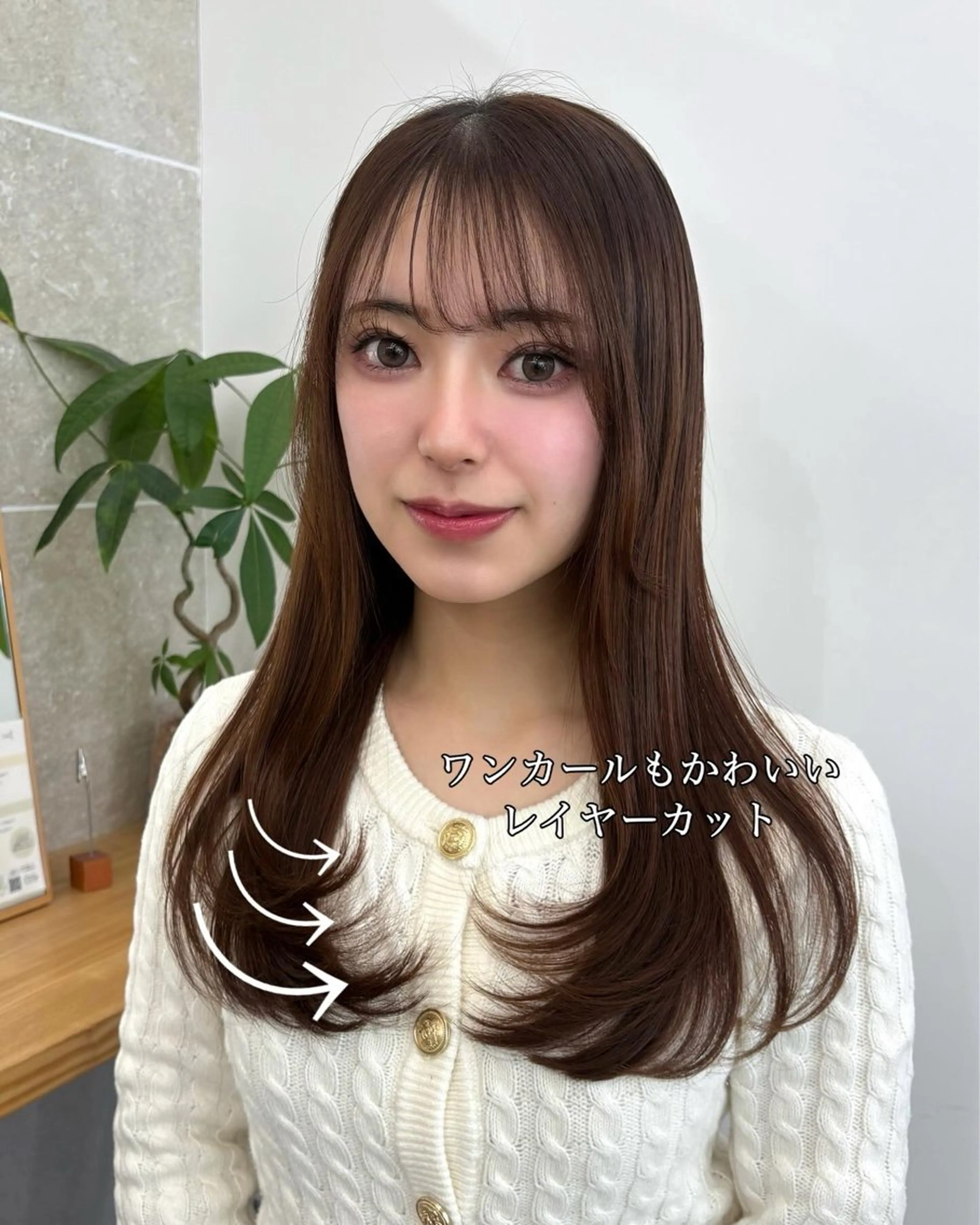 セミロング レイヤーカット sand ikebukuro所属・似合わせショート特化 ルナのヘアスタイル