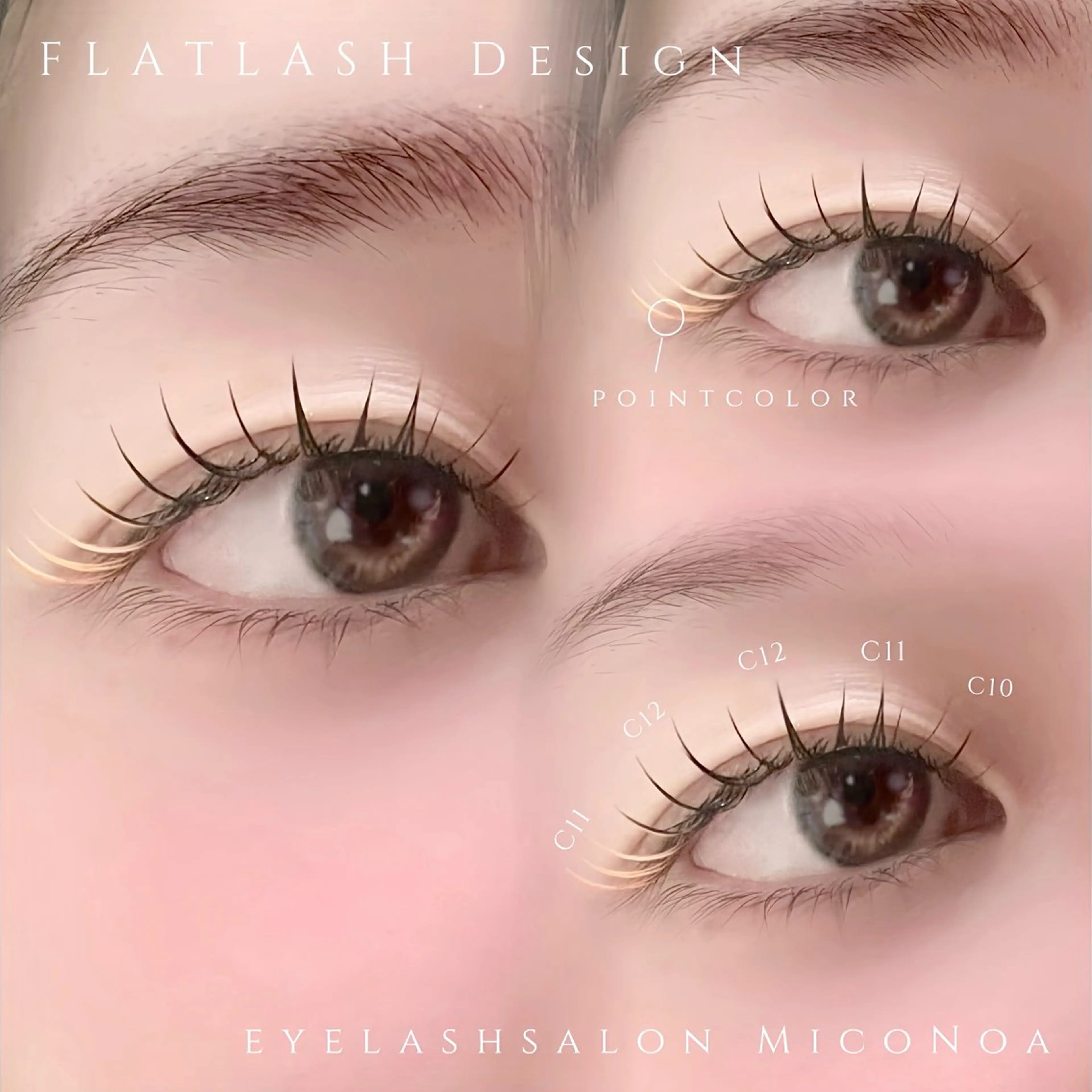 マツエク・マツパ MicoNoa所属・MicoNoa Asamiのマツエク・マツパデザイン