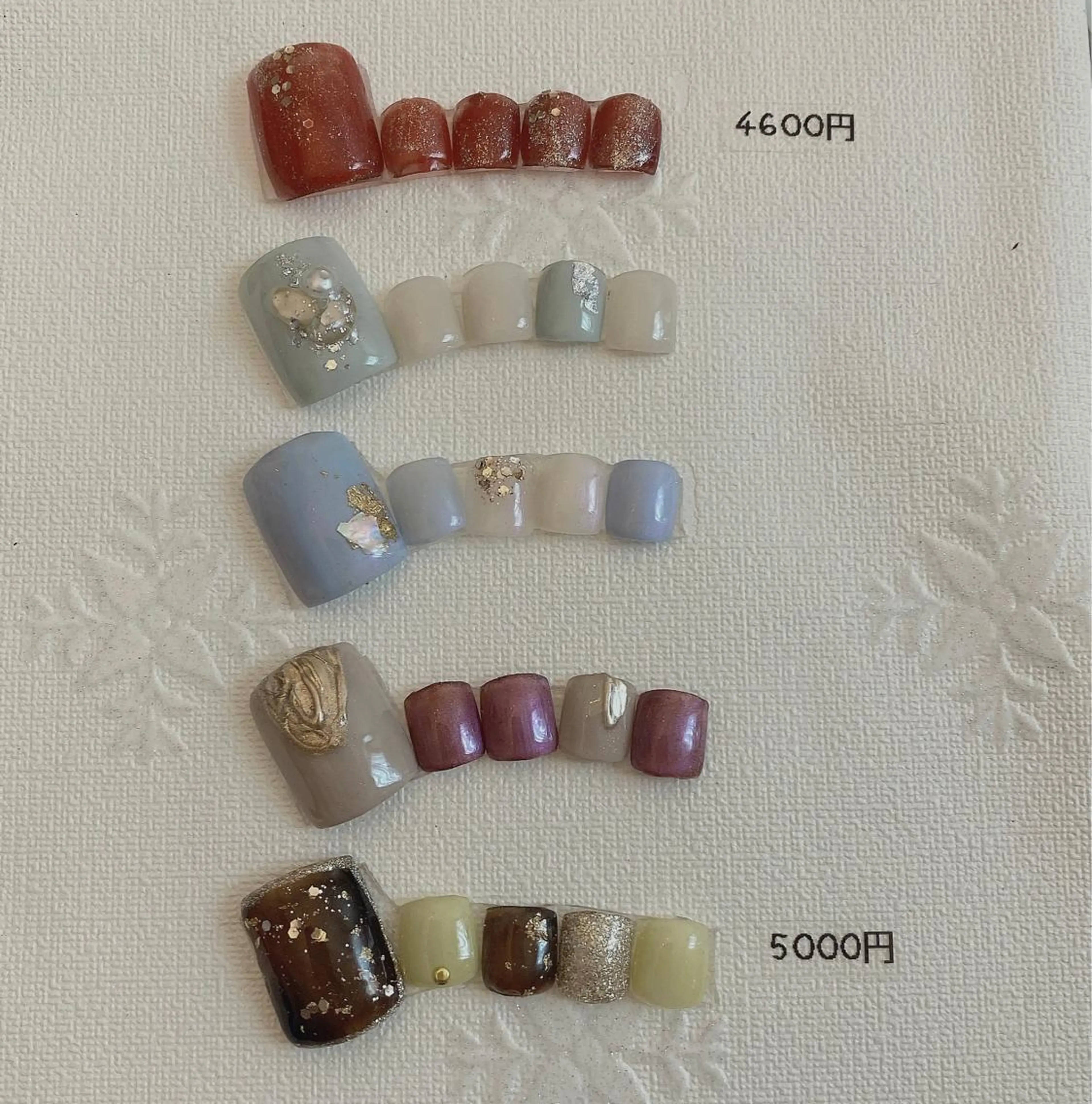 ネイル Nail Salon Rinoaのネイルデザイン