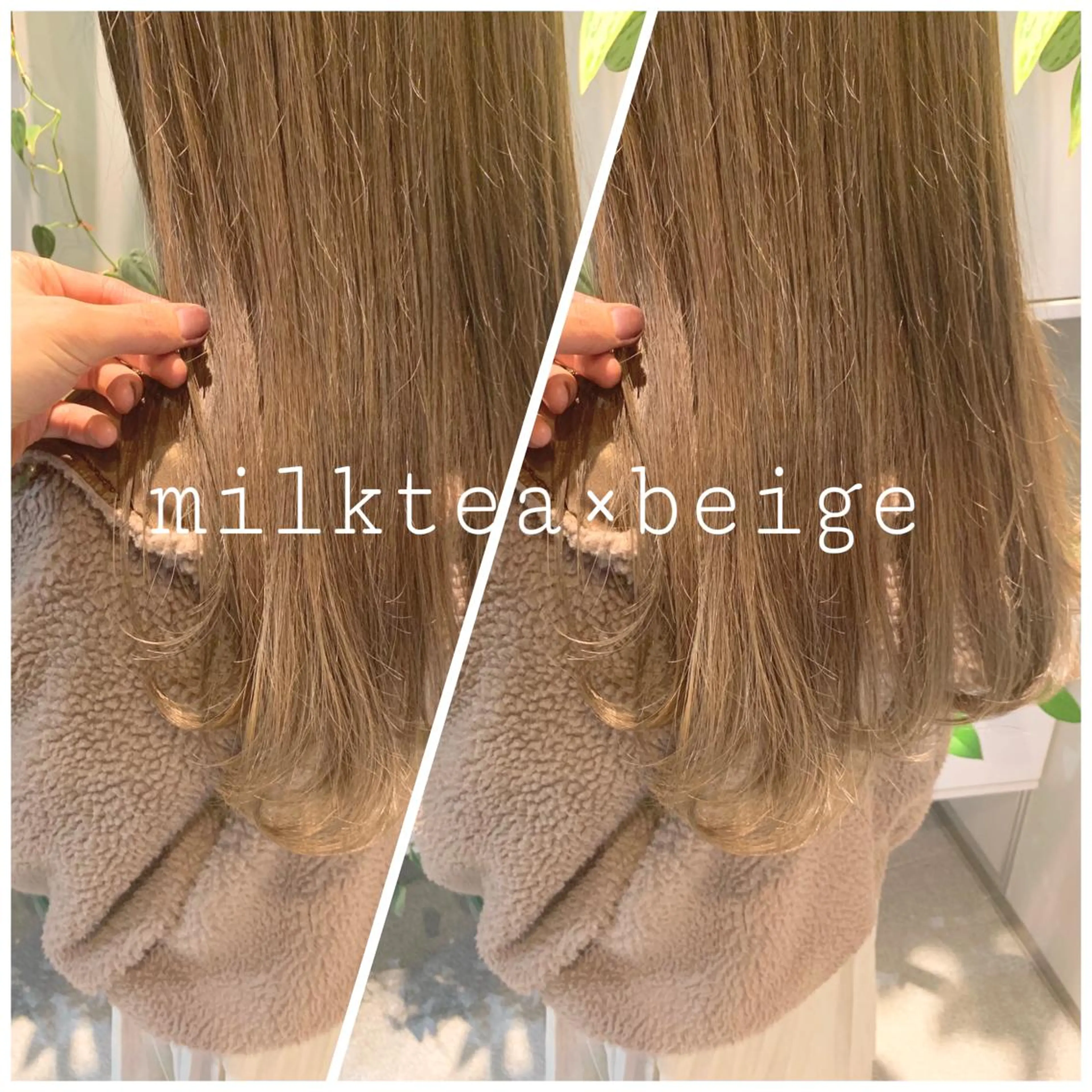 ミディアム ヘアカラー トリートメント 東北No.1完全個室 💐梶谷社長のヘアスタイル